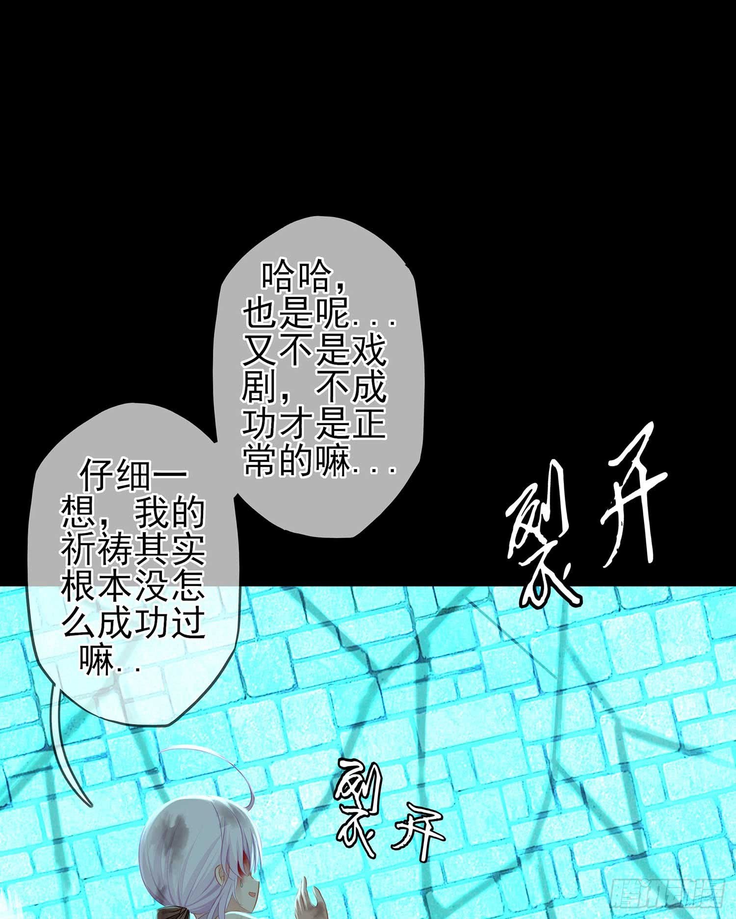 剑姬
