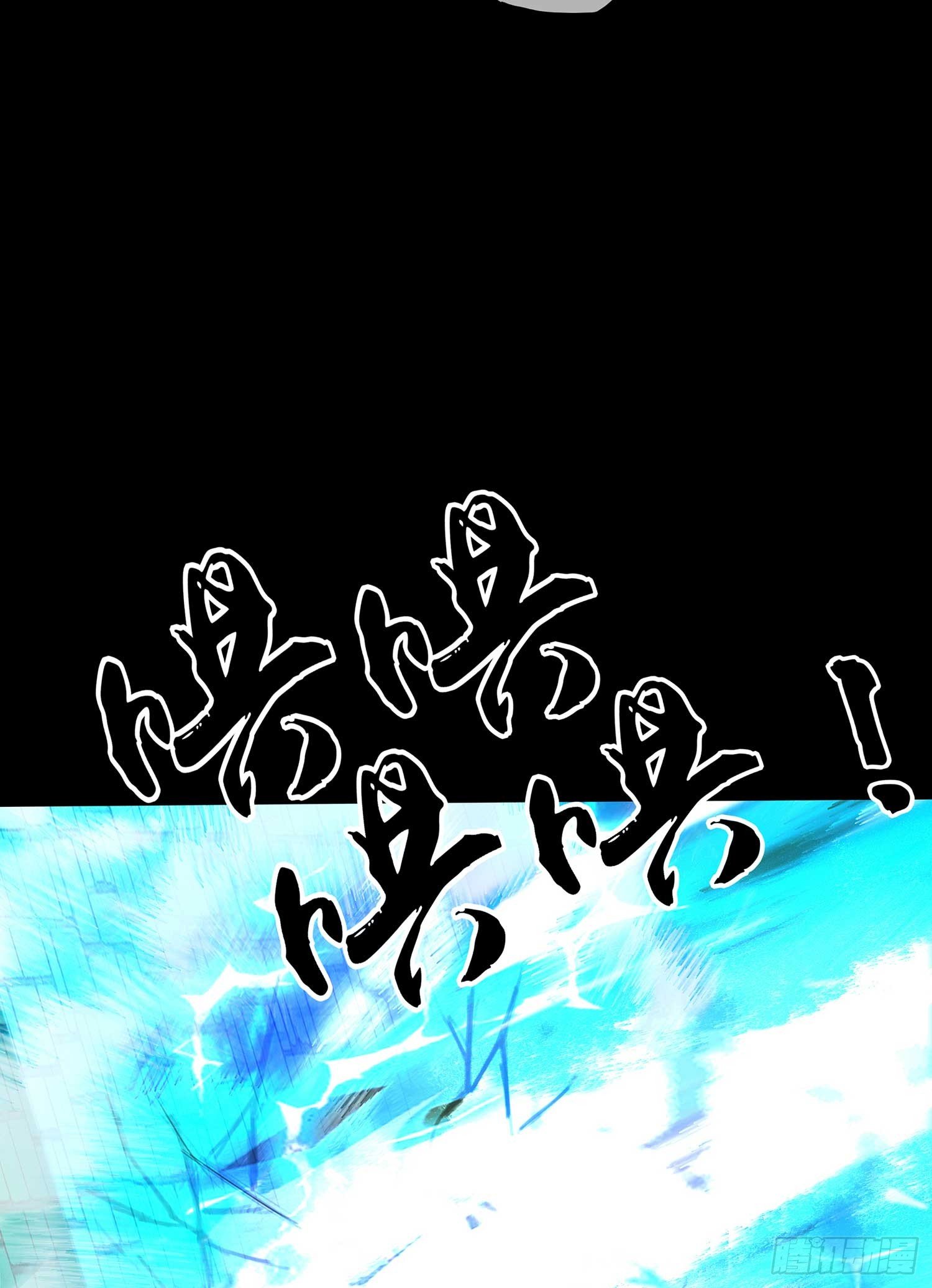 剑姬