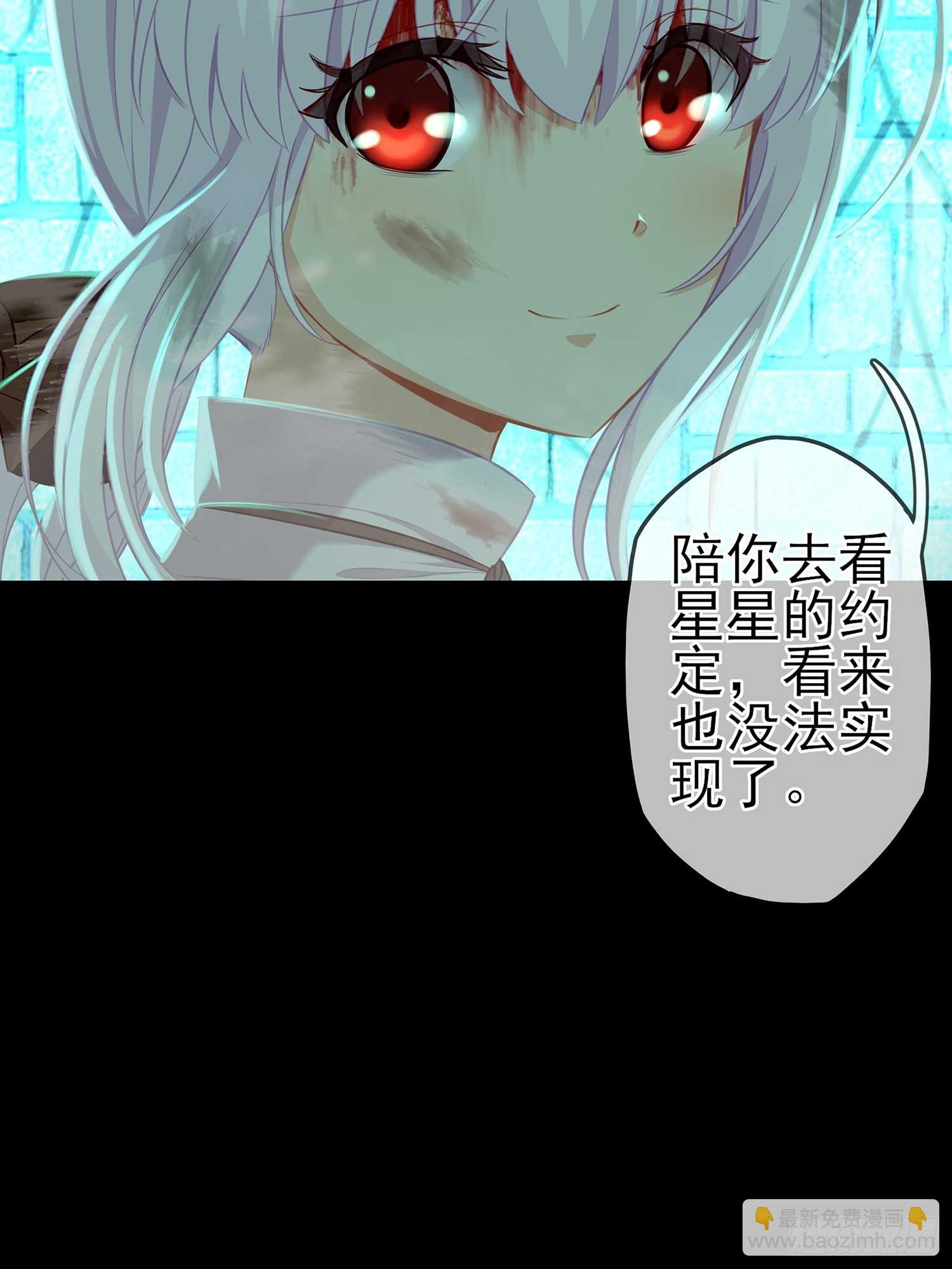 剑姬