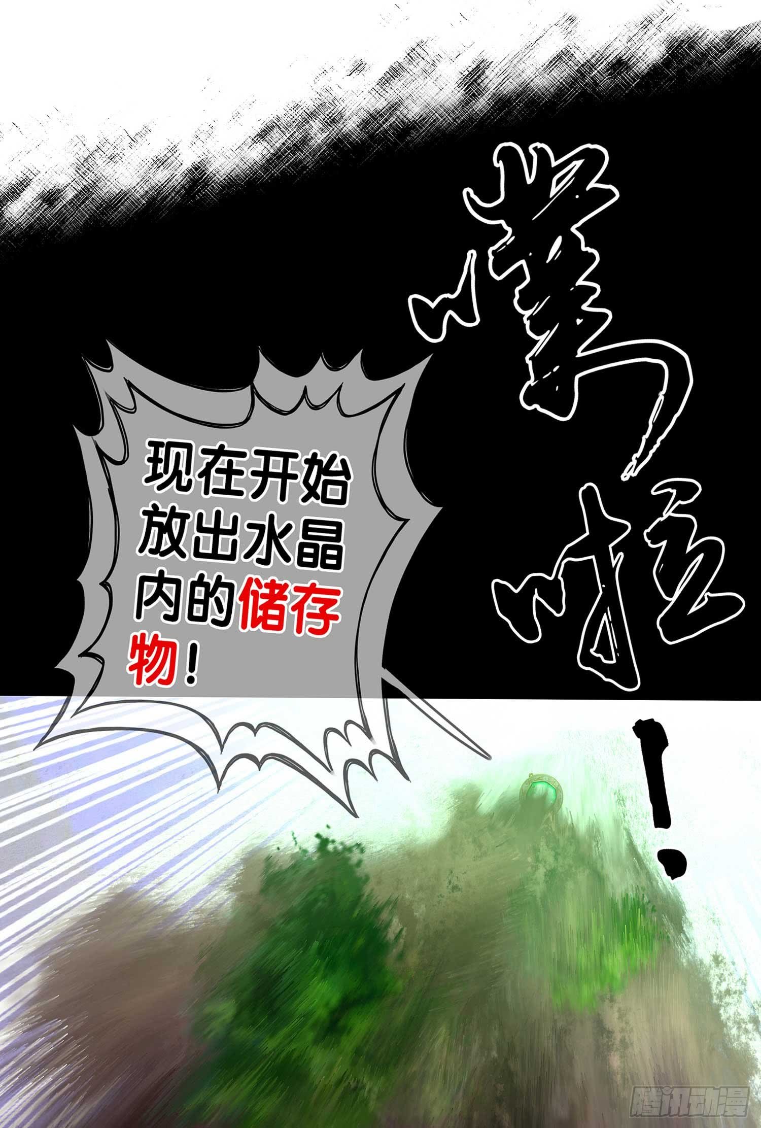 这也太背了吧！