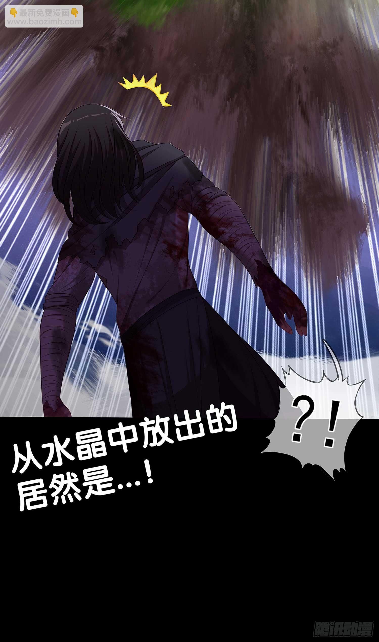 这也太背了吧！