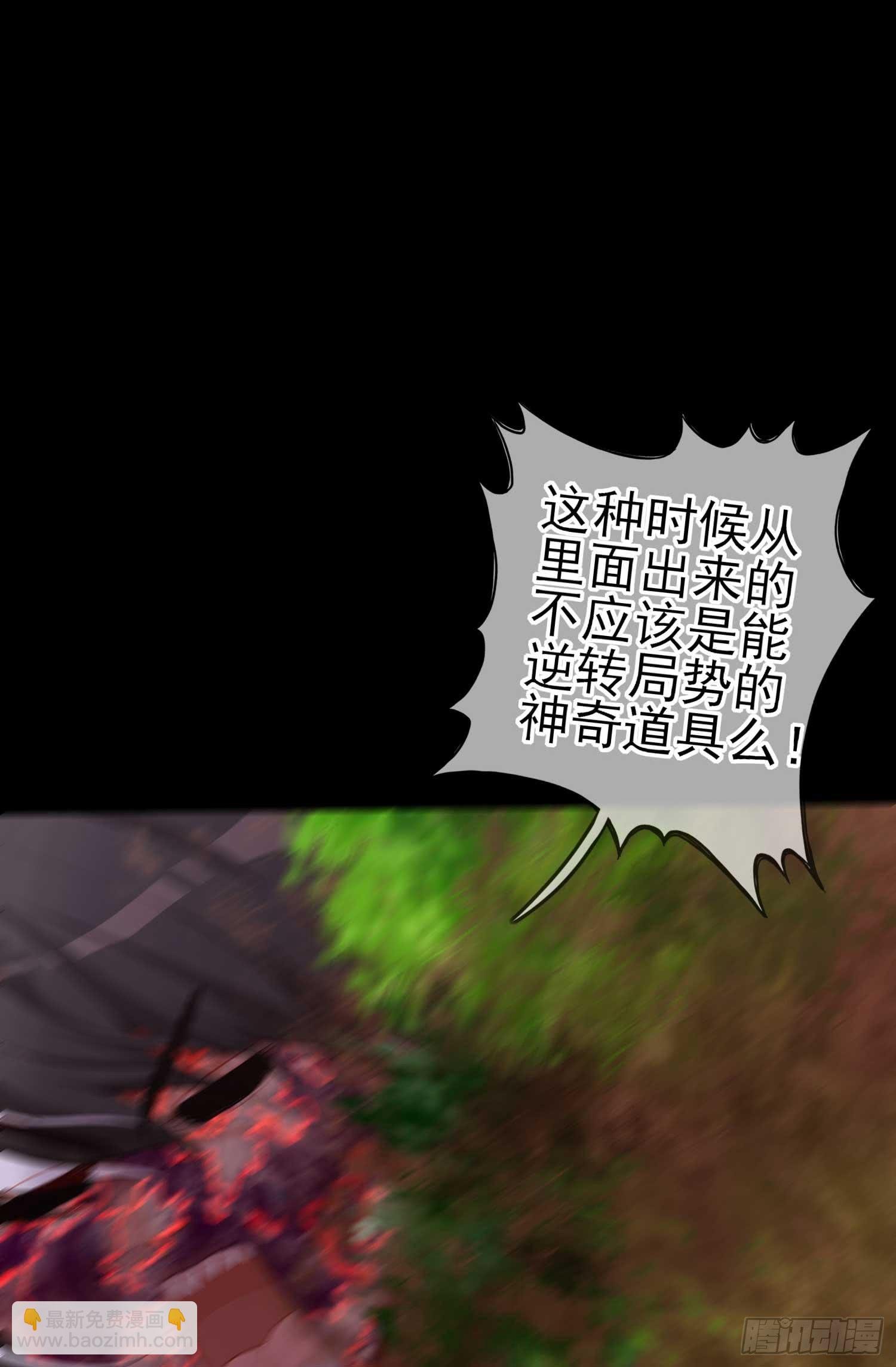 这也太背了吧！