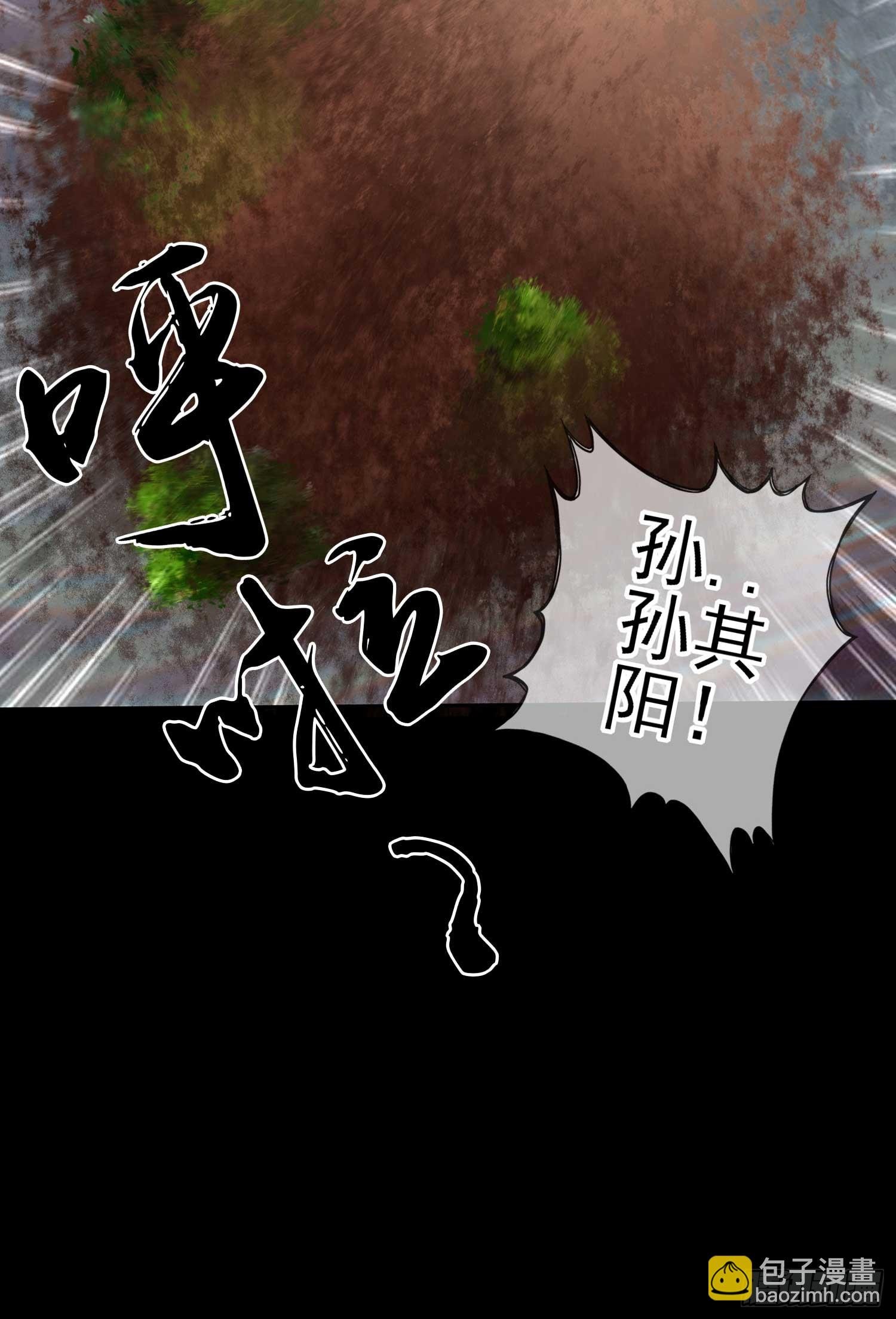 这也太背了吧！
