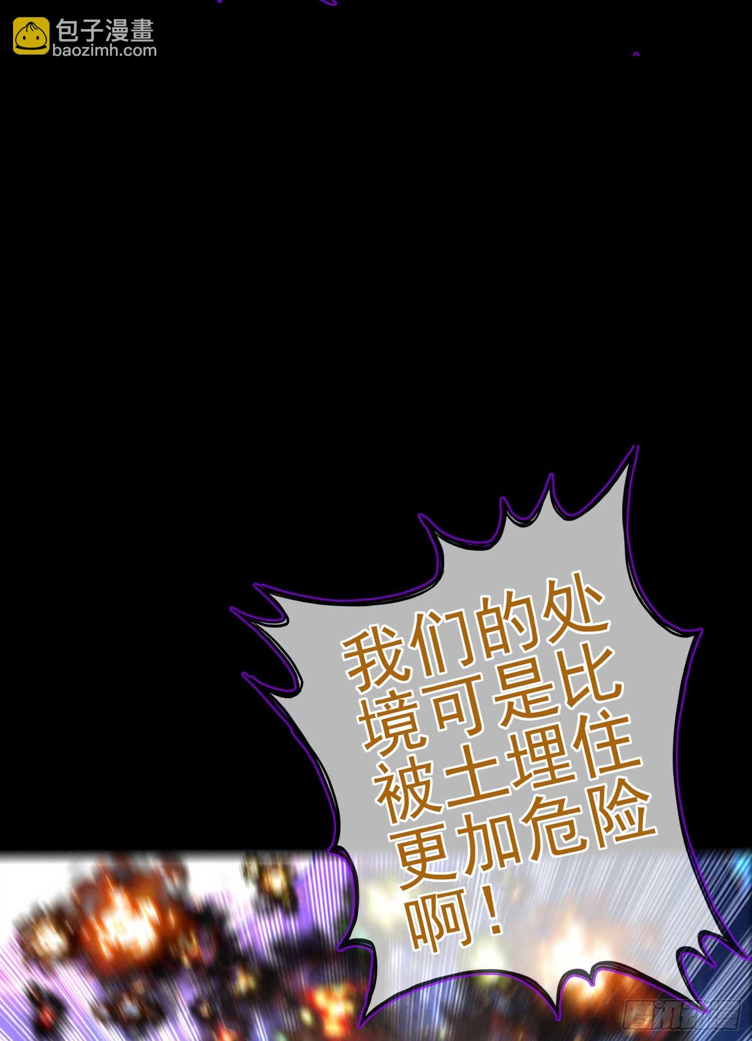 这也太背了吧！
