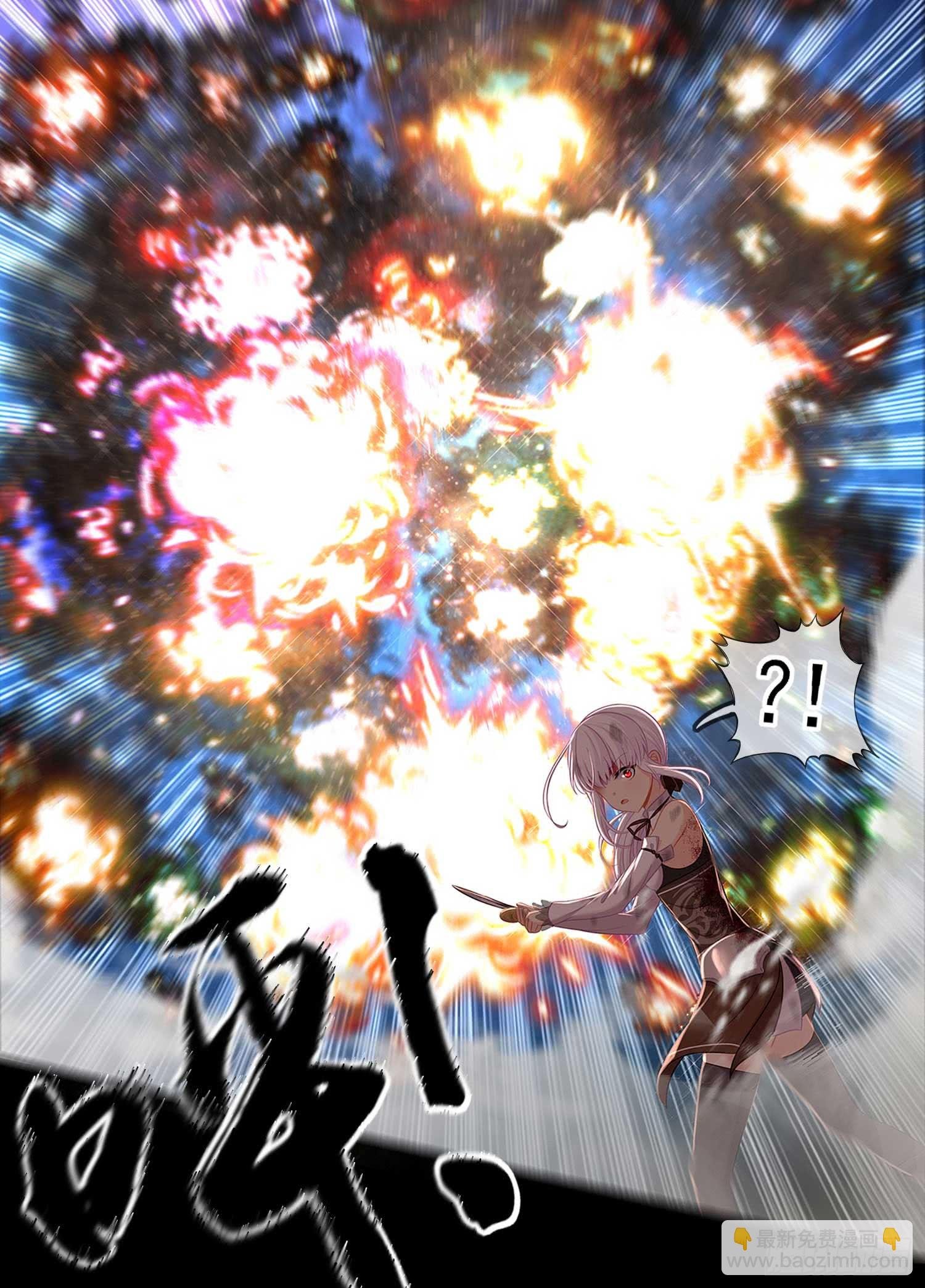 这也太背了吧！