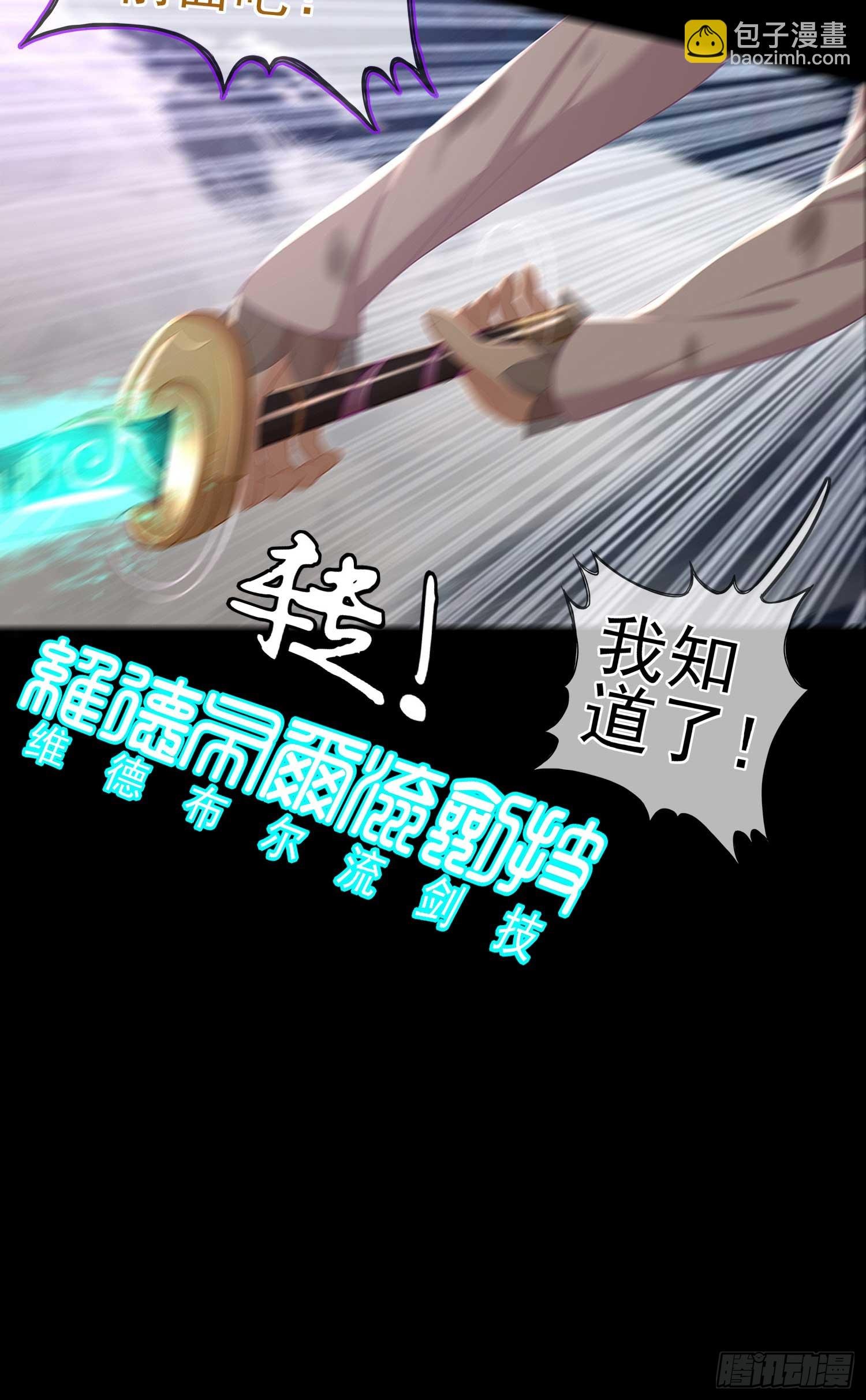 这也太背了吧！