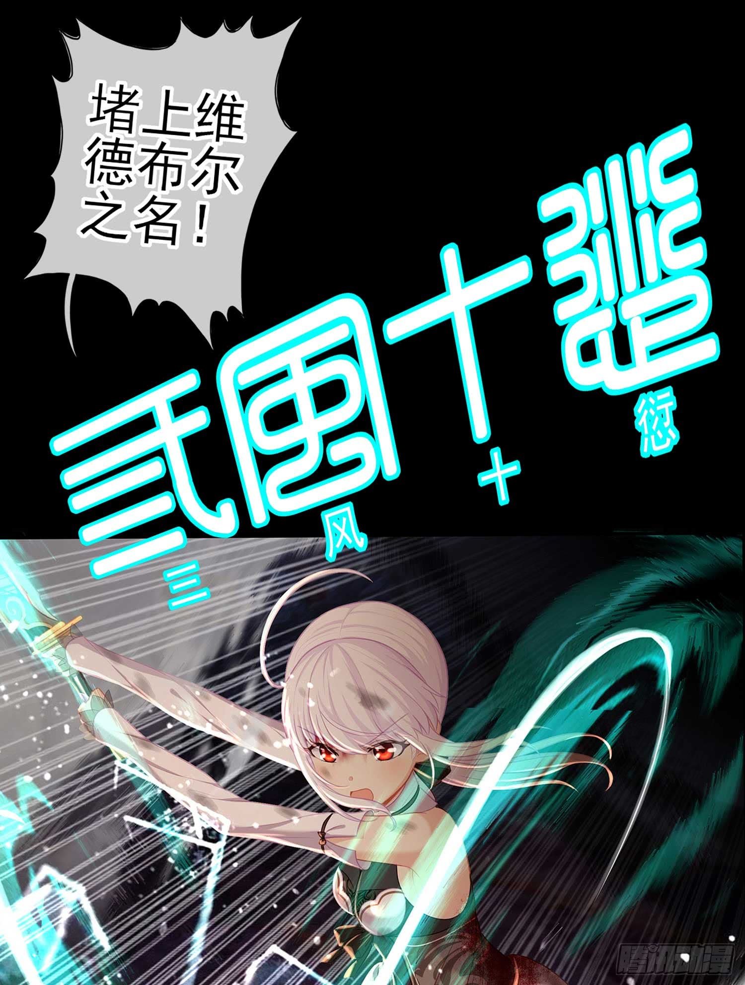 这也太背了吧！