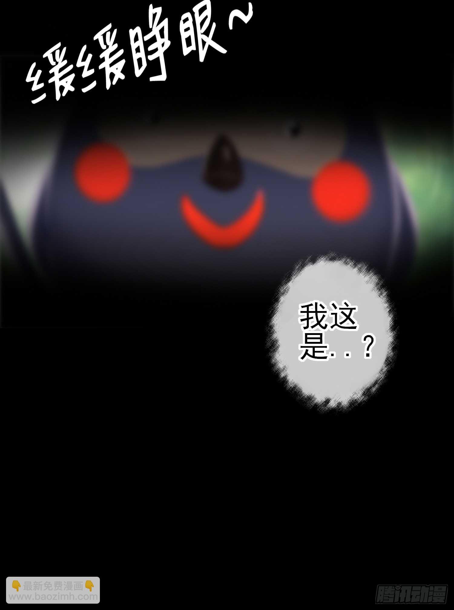这也太背了吧！