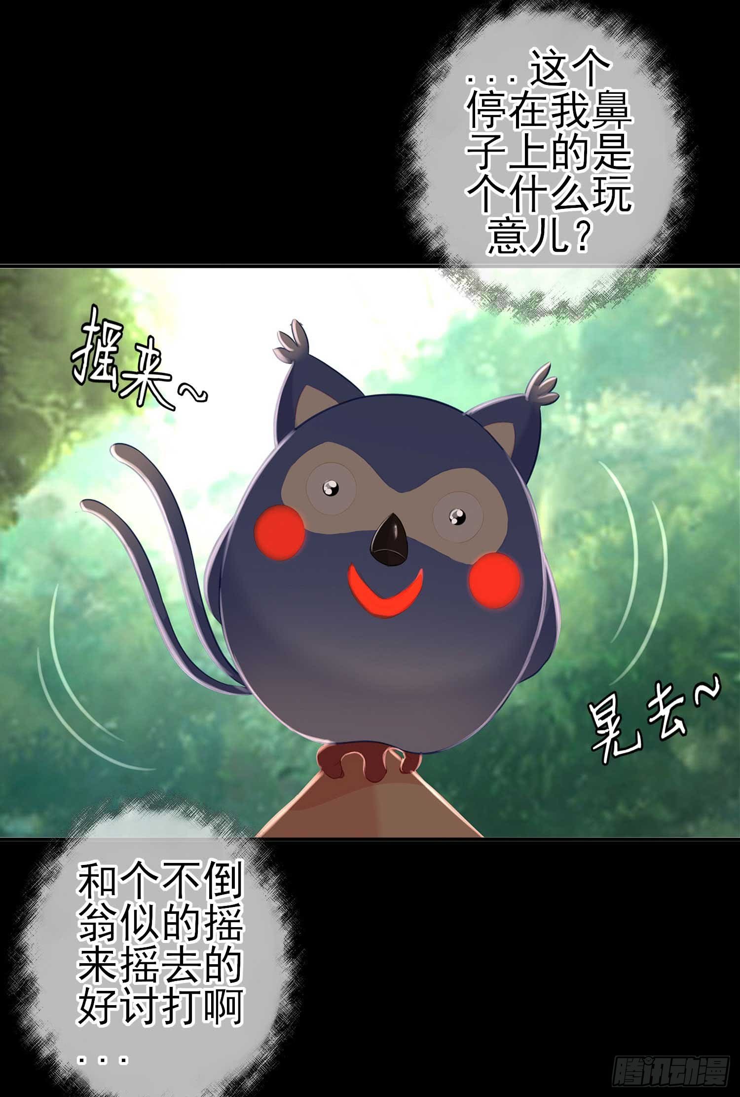 这也太背了吧！