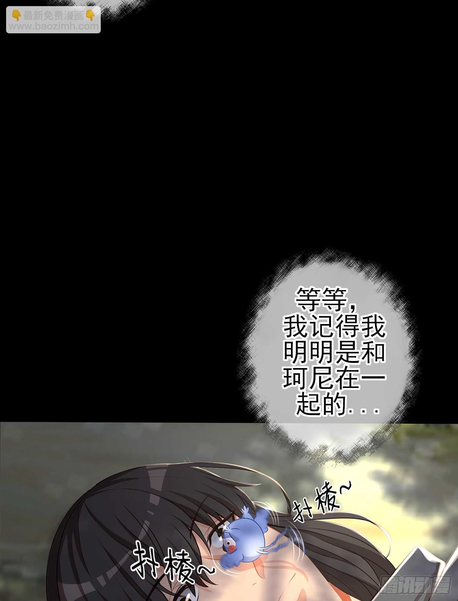 这也太背了吧！