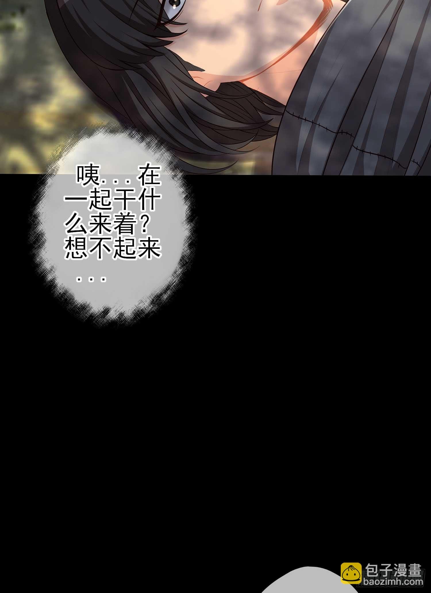 这也太背了吧！