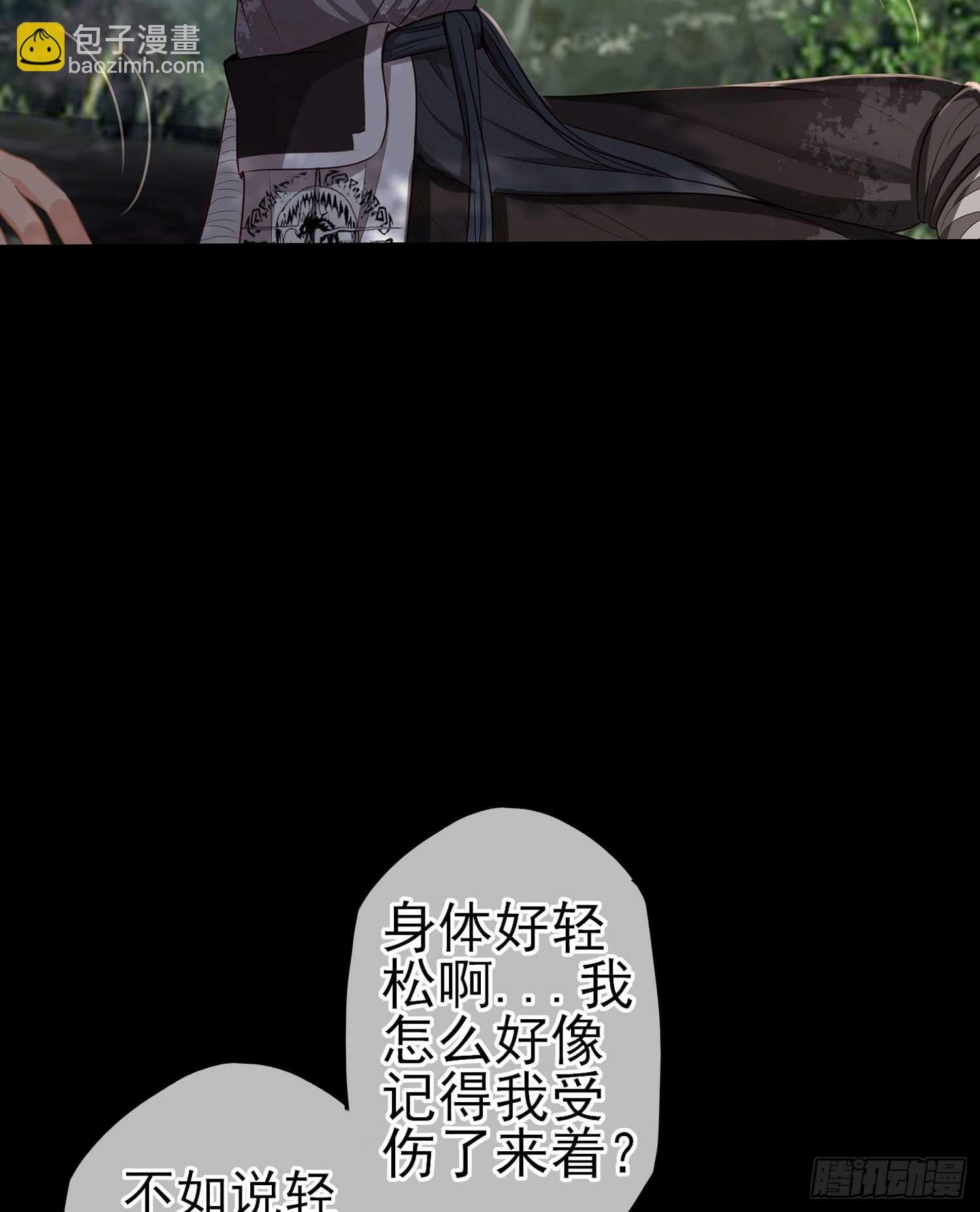 这也太背了吧！
