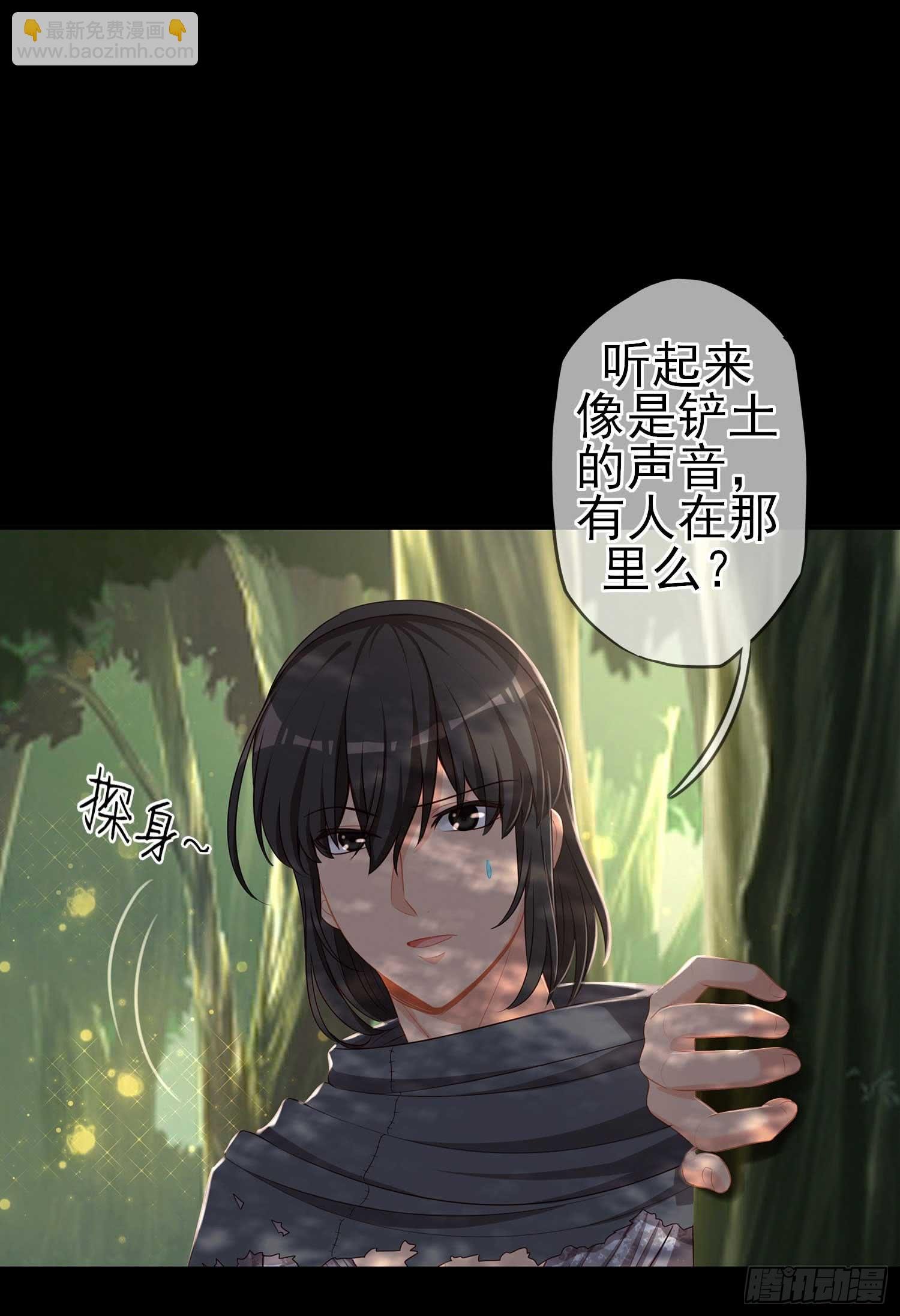这也太背了吧！