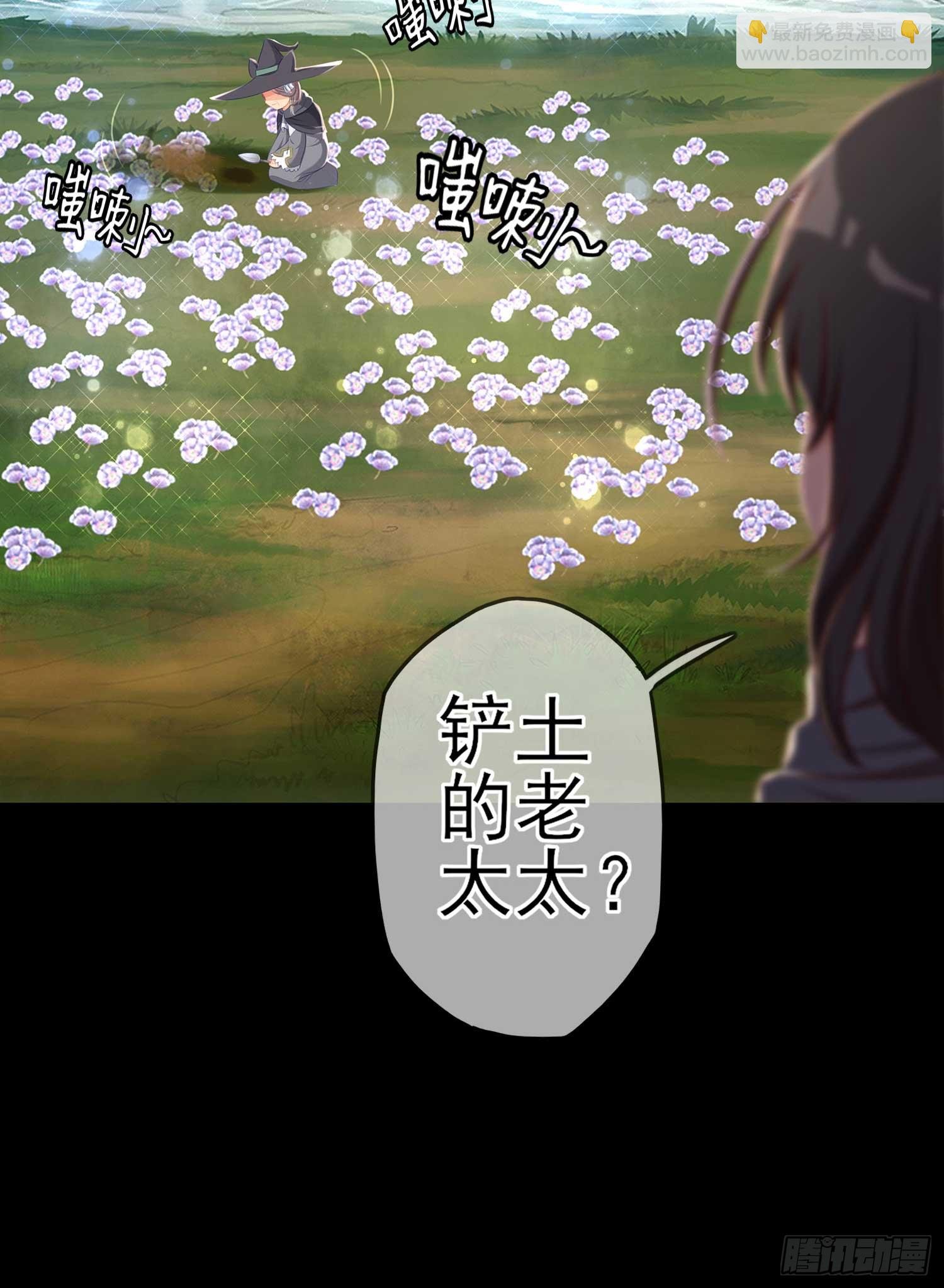 这也太背了吧！