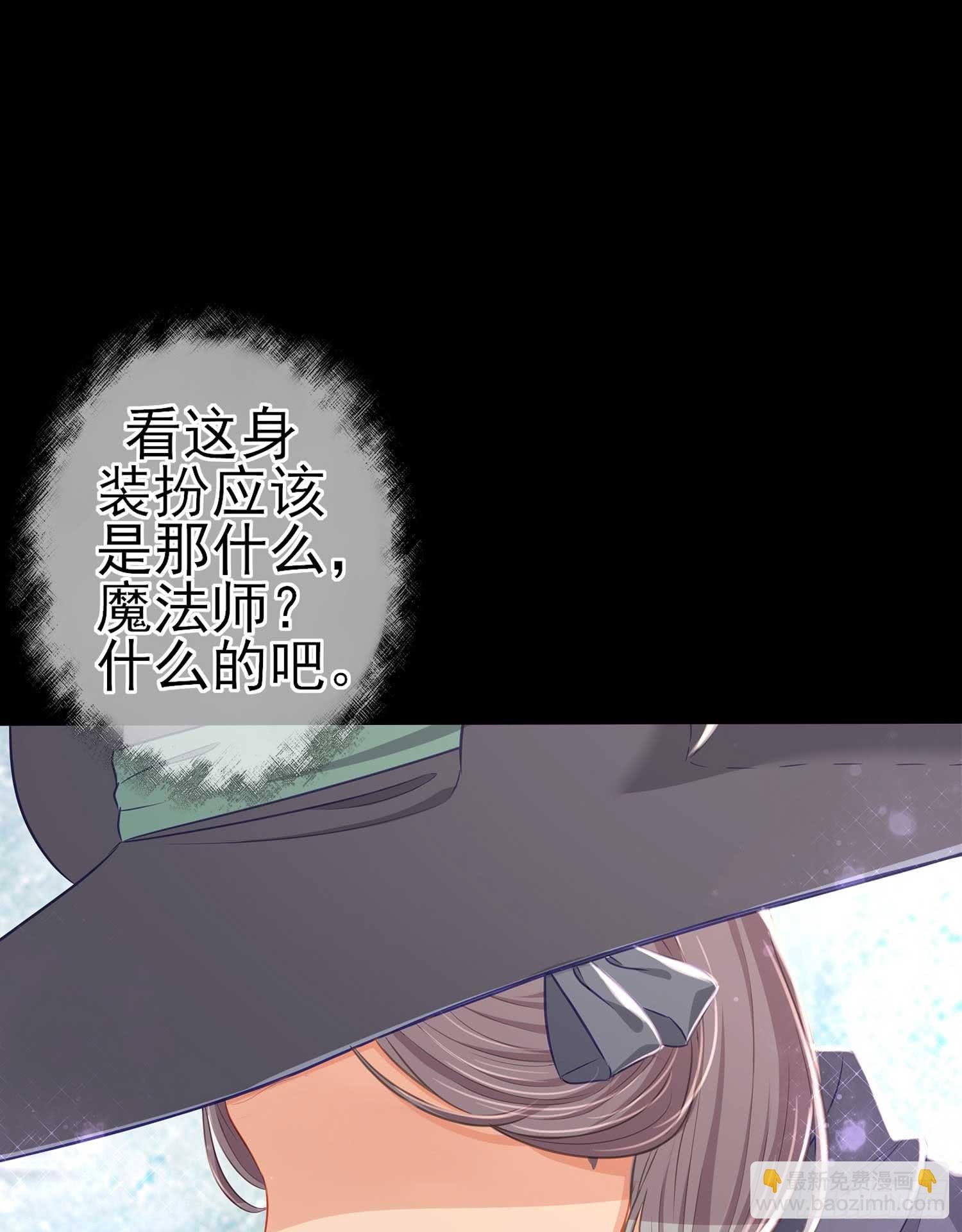 这也太背了吧！