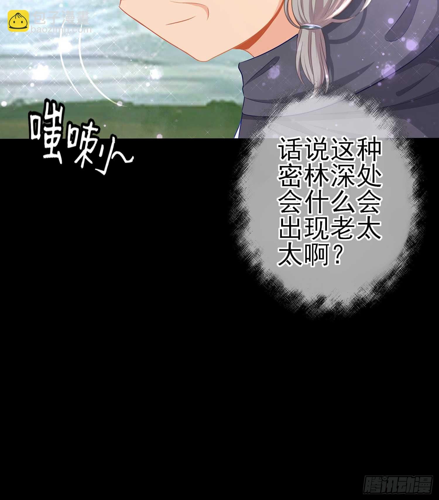 这也太背了吧！