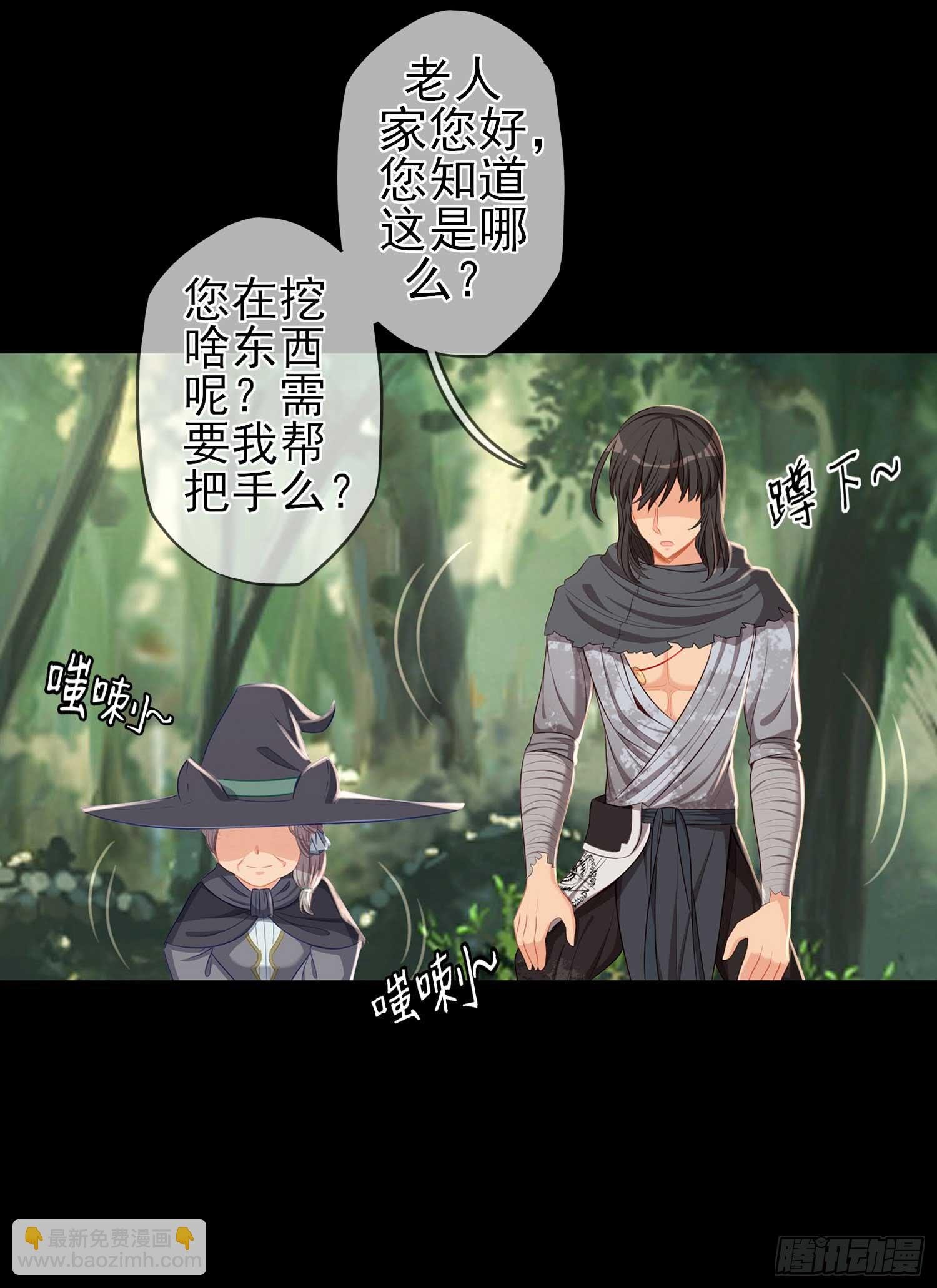 这也太背了吧！