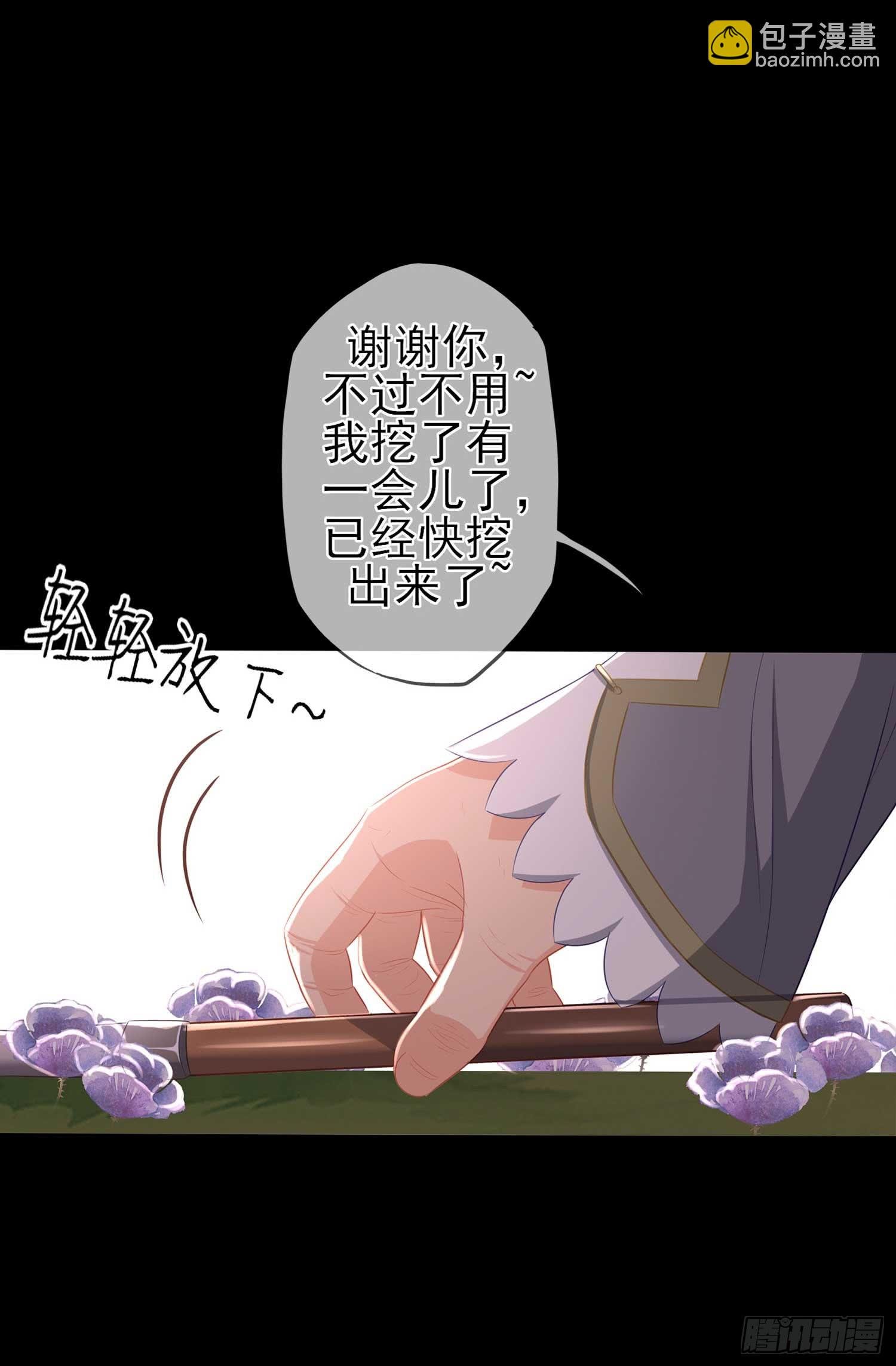 这也太背了吧！