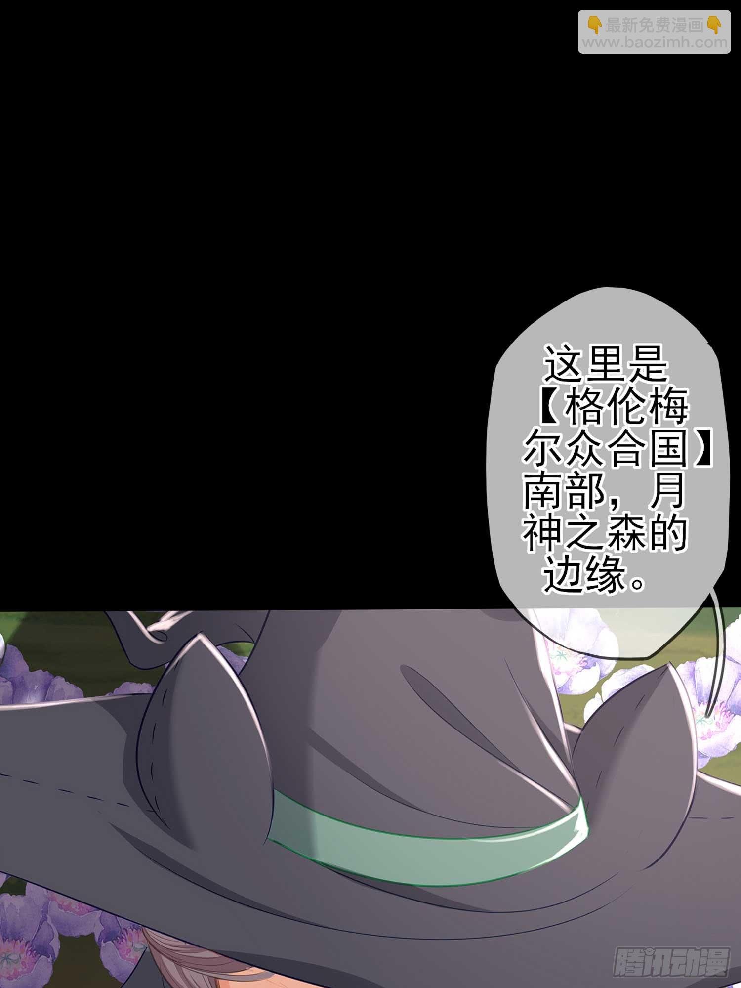 这也太背了吧！