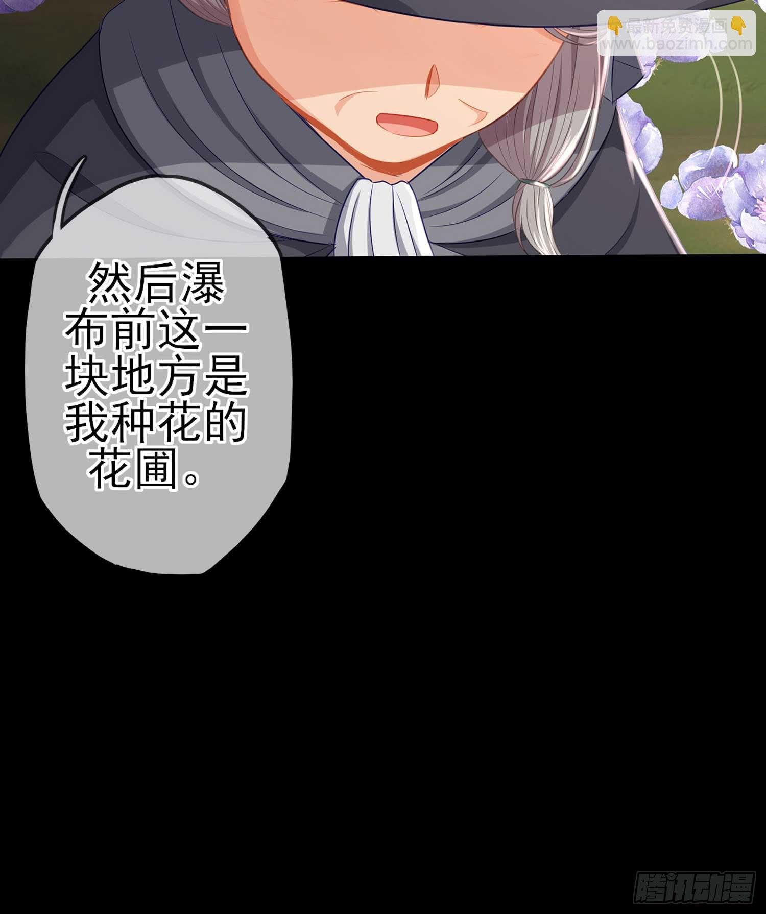 这也太背了吧！
