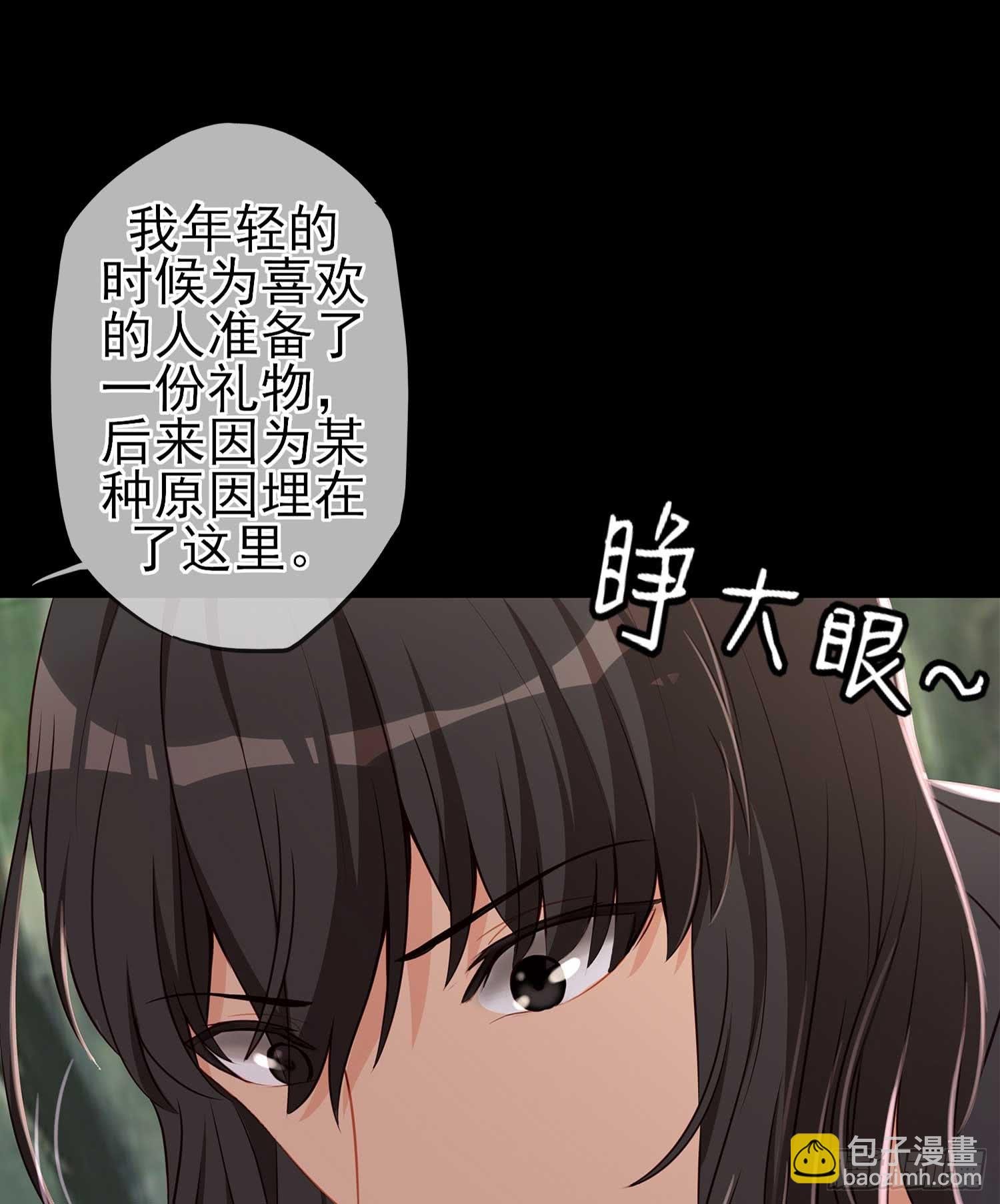 这也太背了吧！