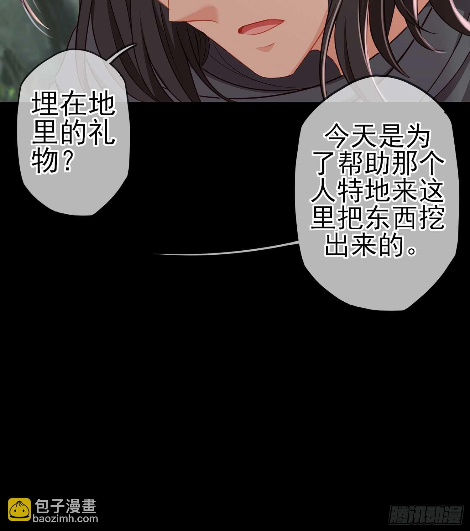 这也太背了吧！