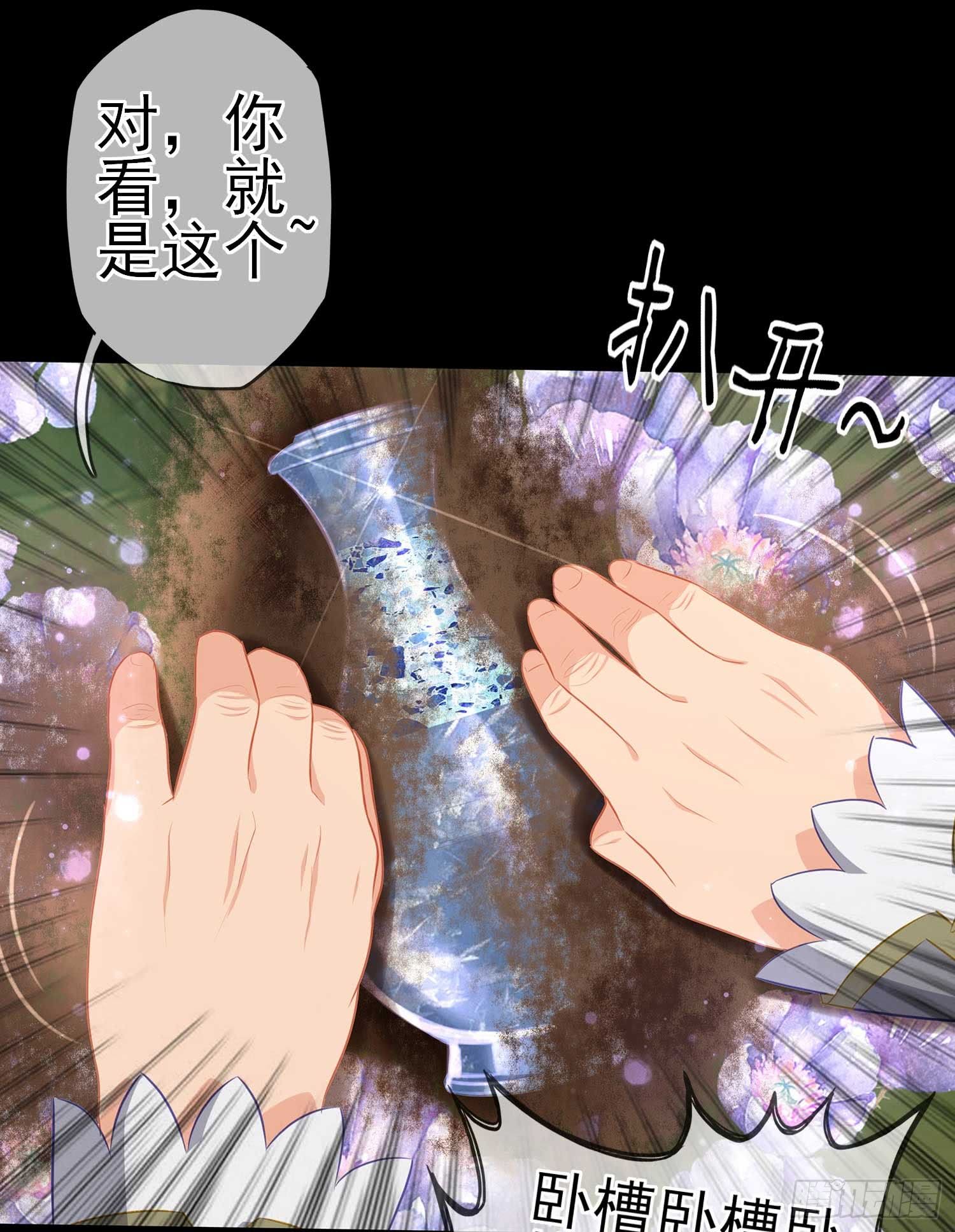 这也太背了吧！