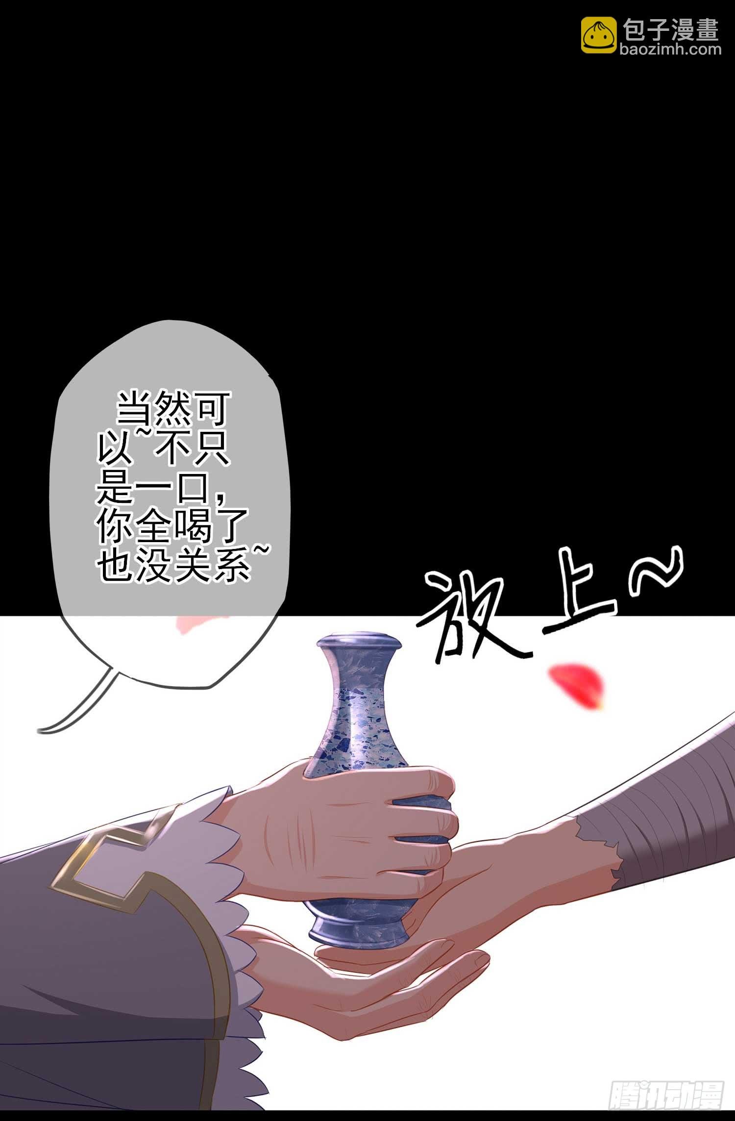 这也太背了吧！