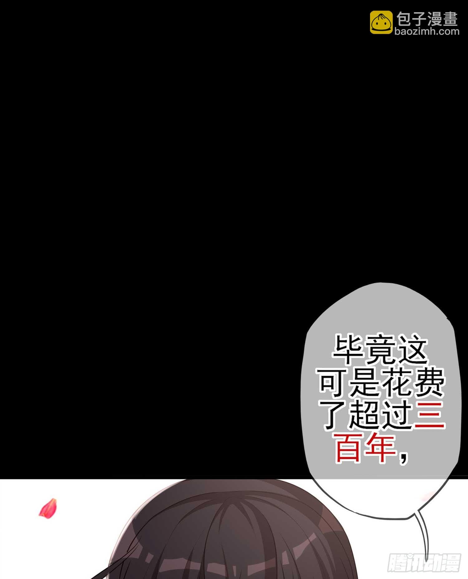 这也太背了吧！