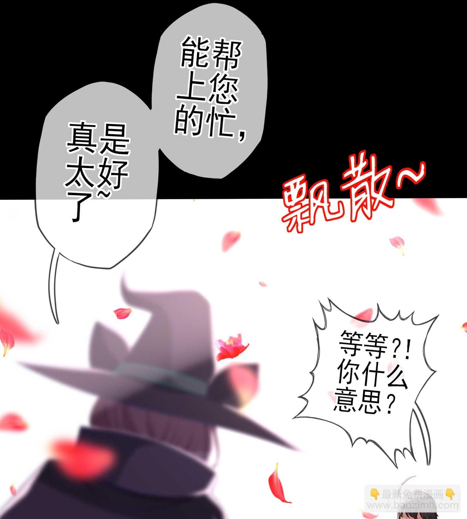 这也太背了吧！