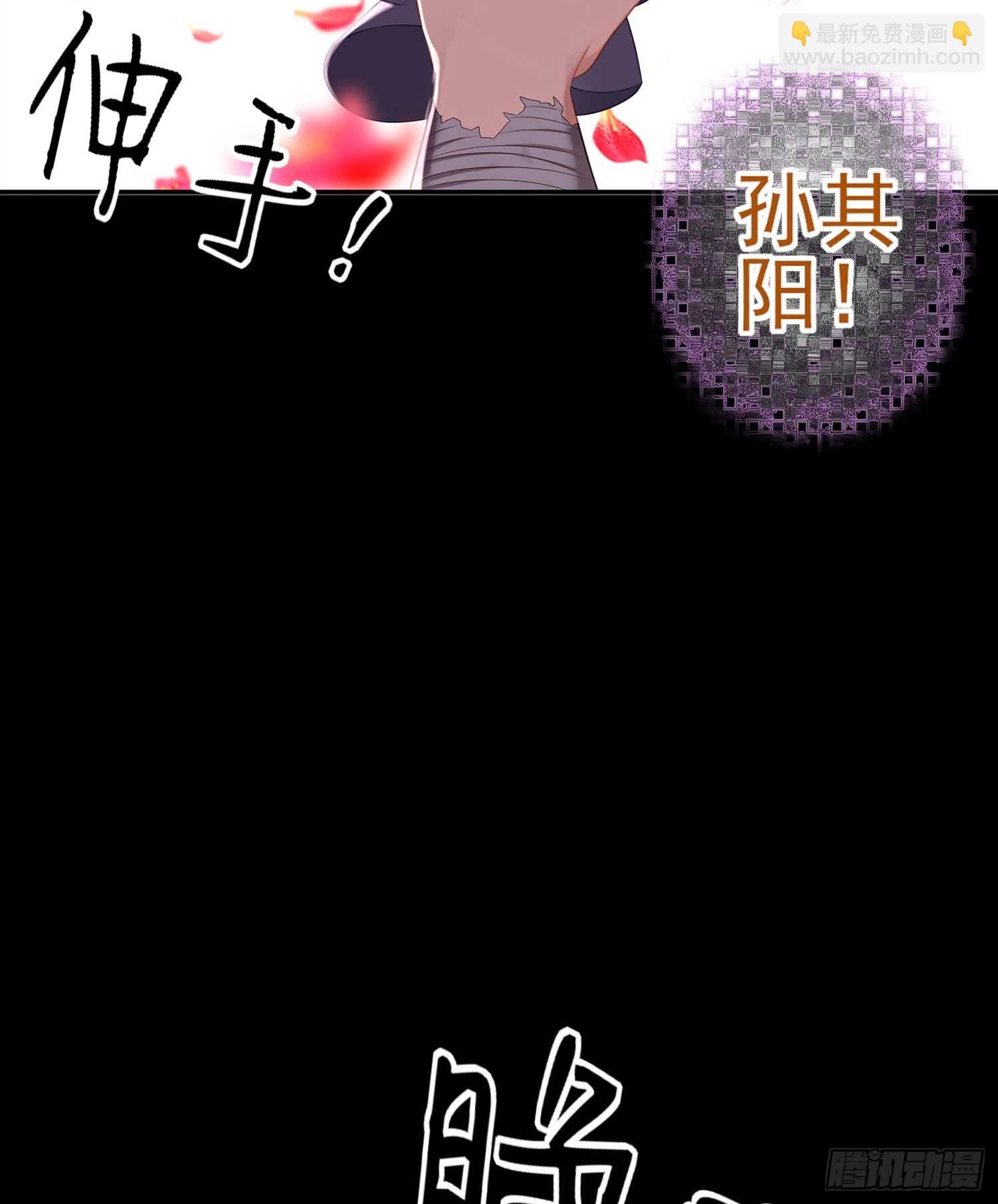 这也太背了吧！