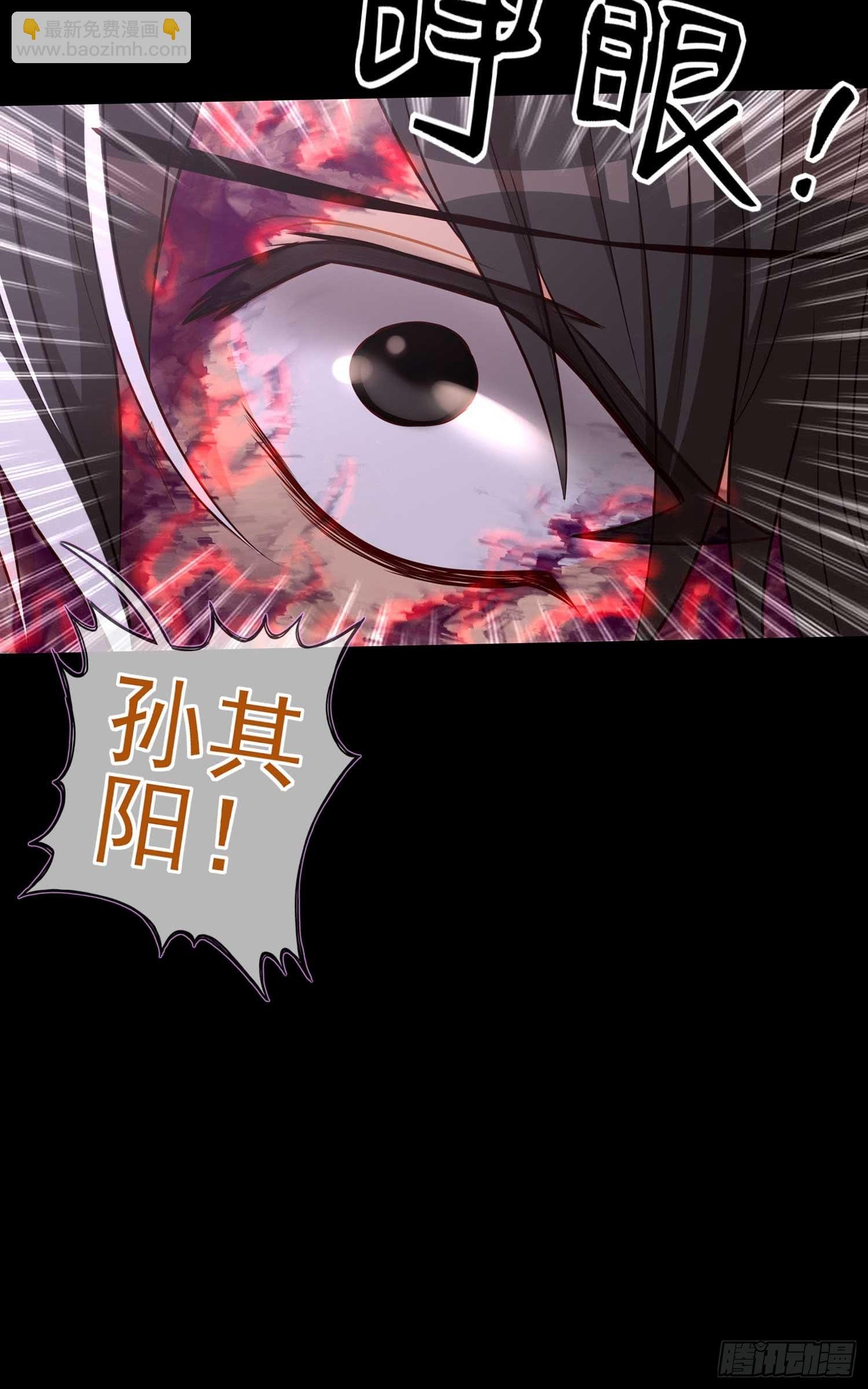 这也太背了吧！