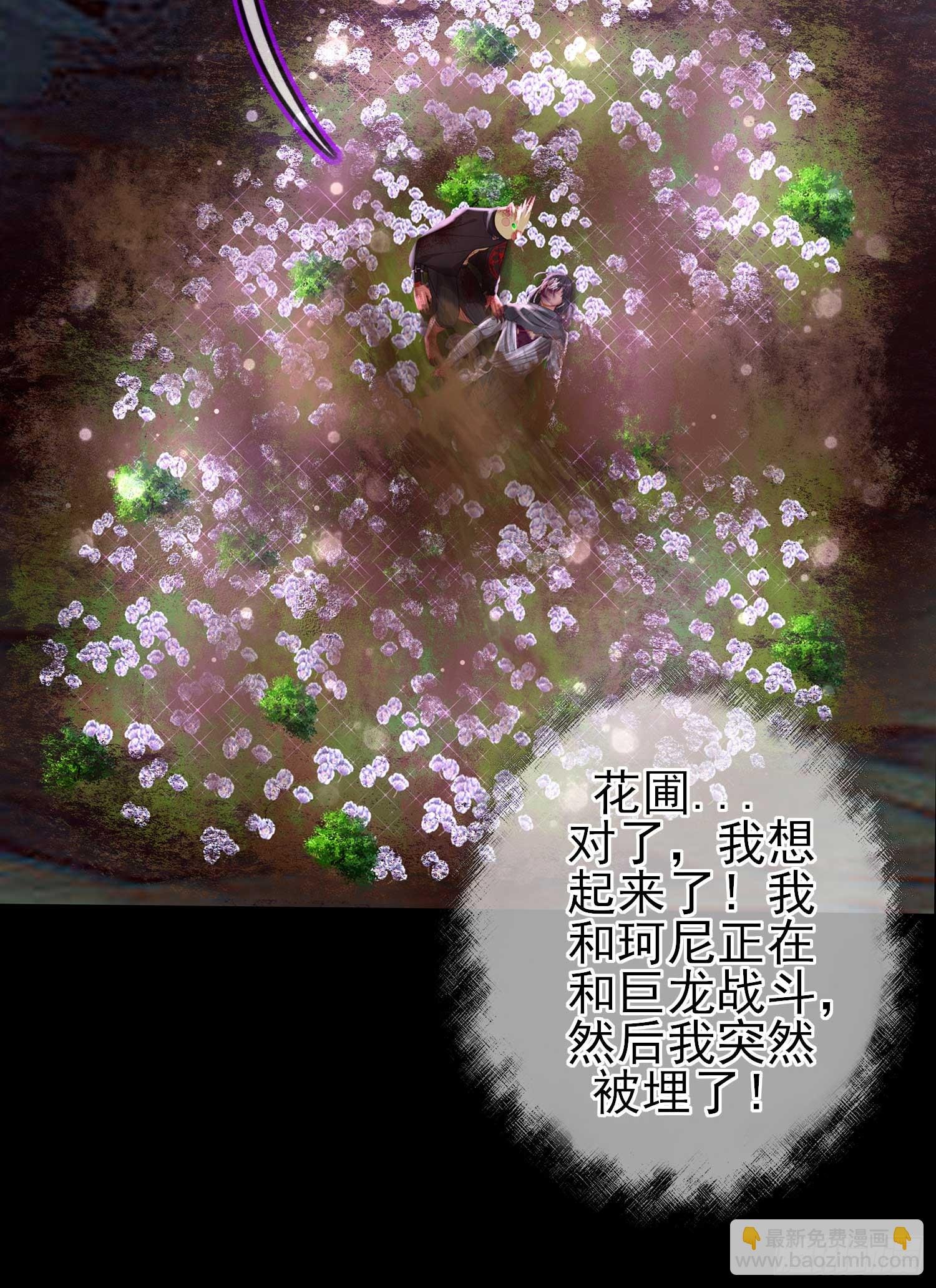 这也太背了吧！