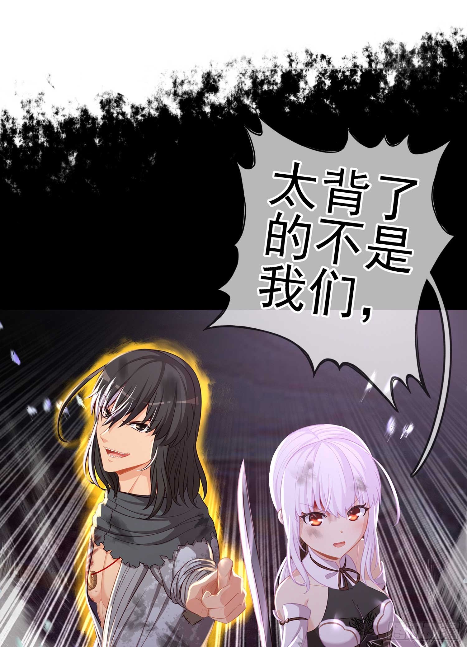 教你数数