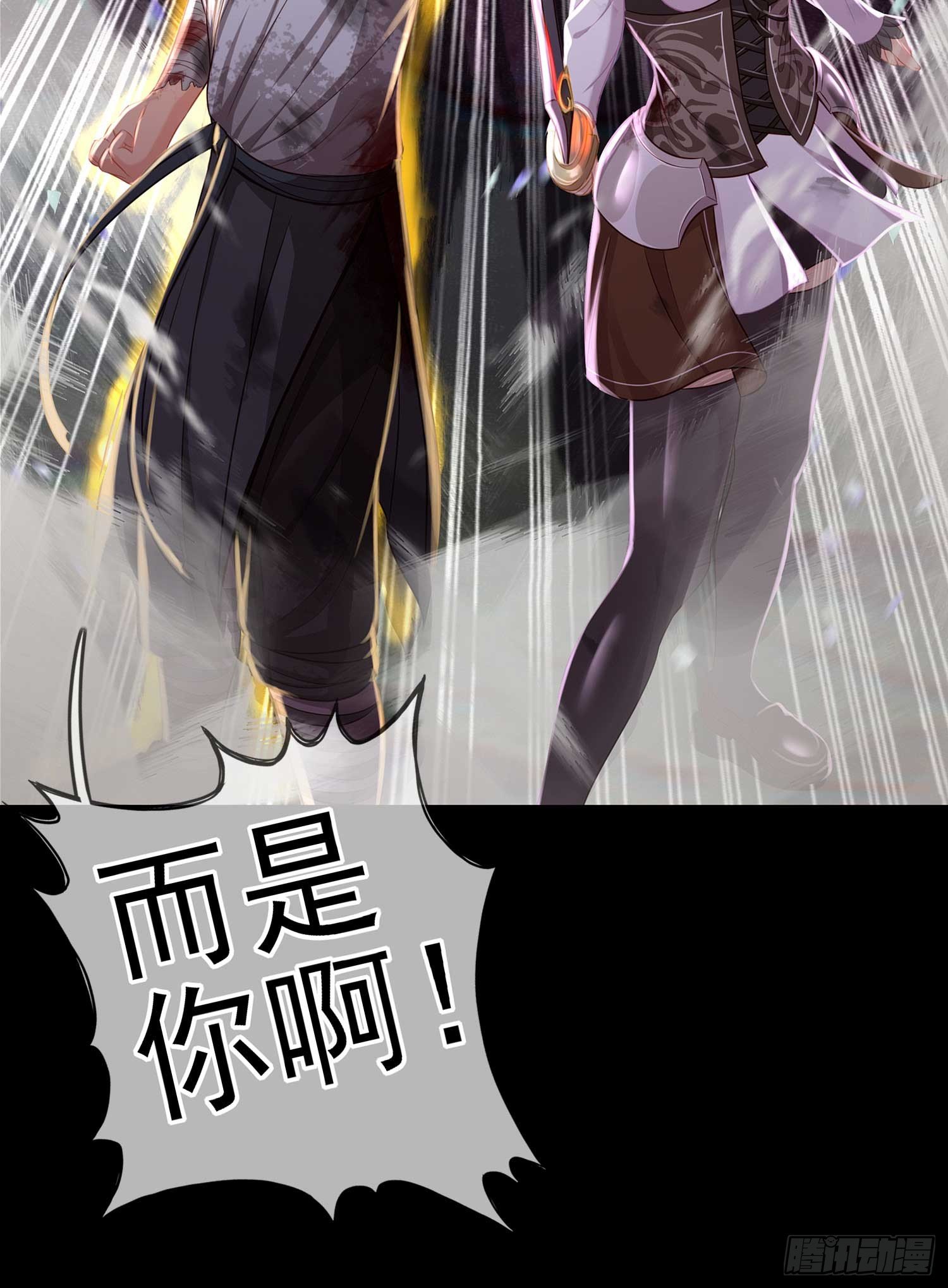 教你数数