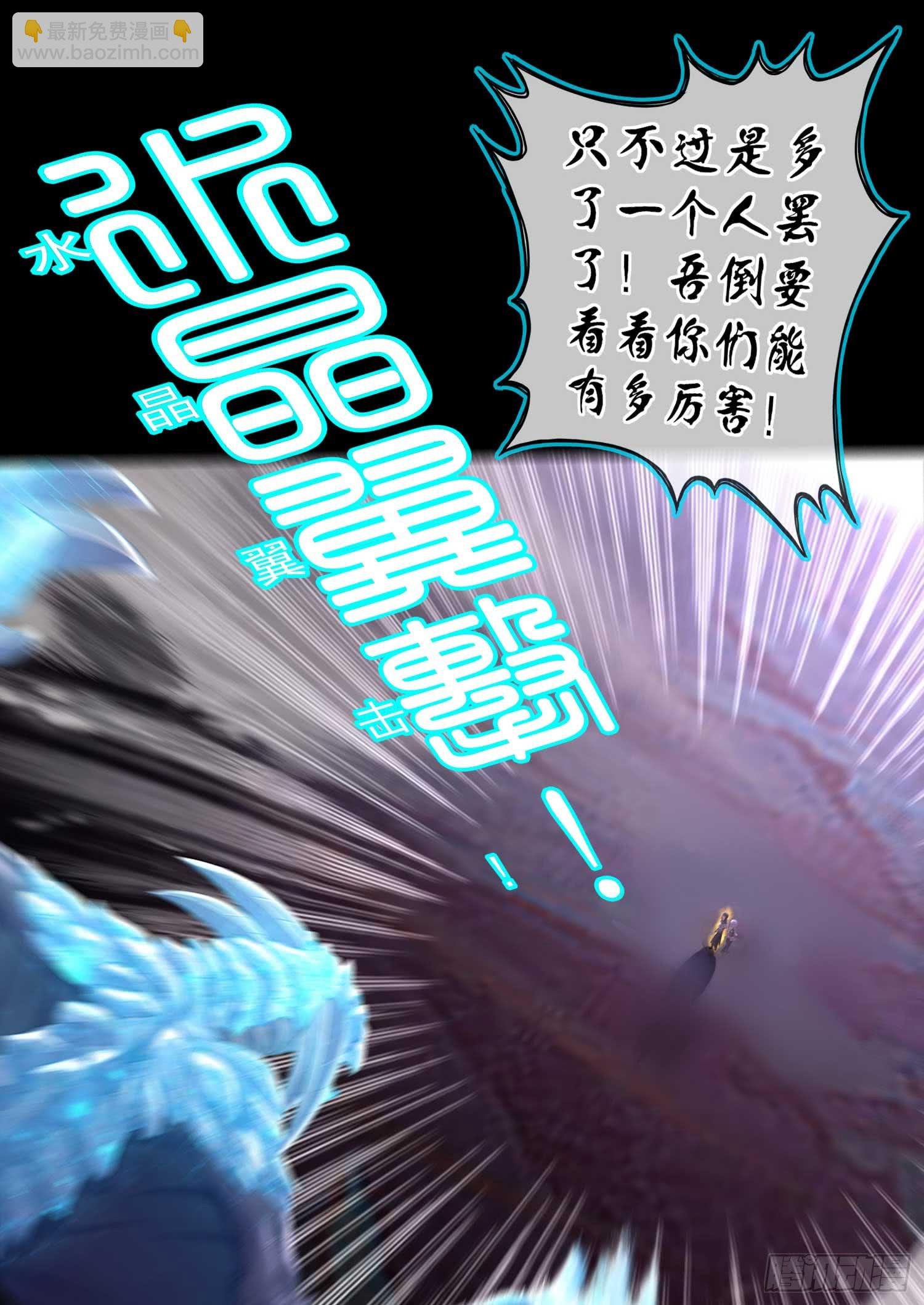 教你数数