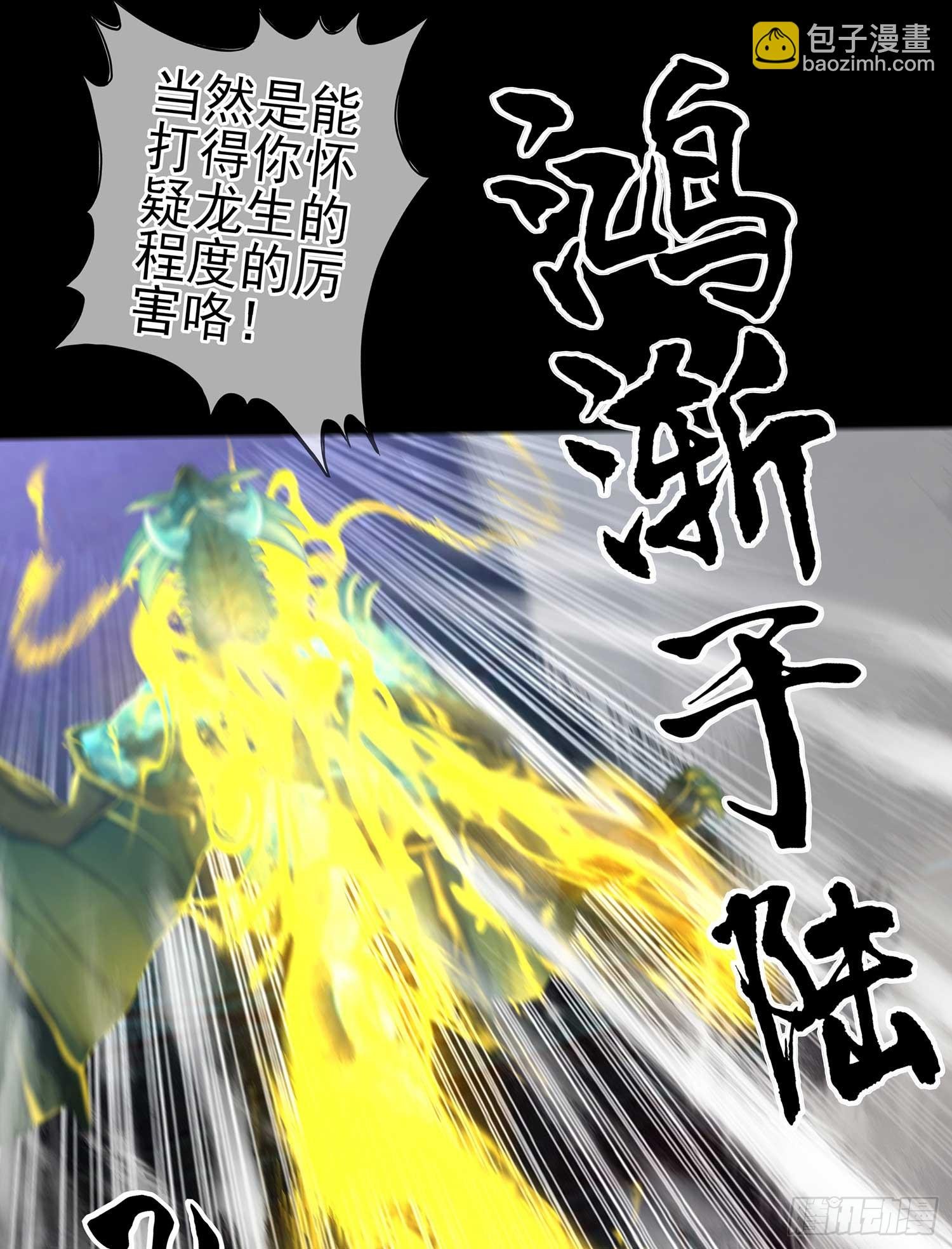 教你数数