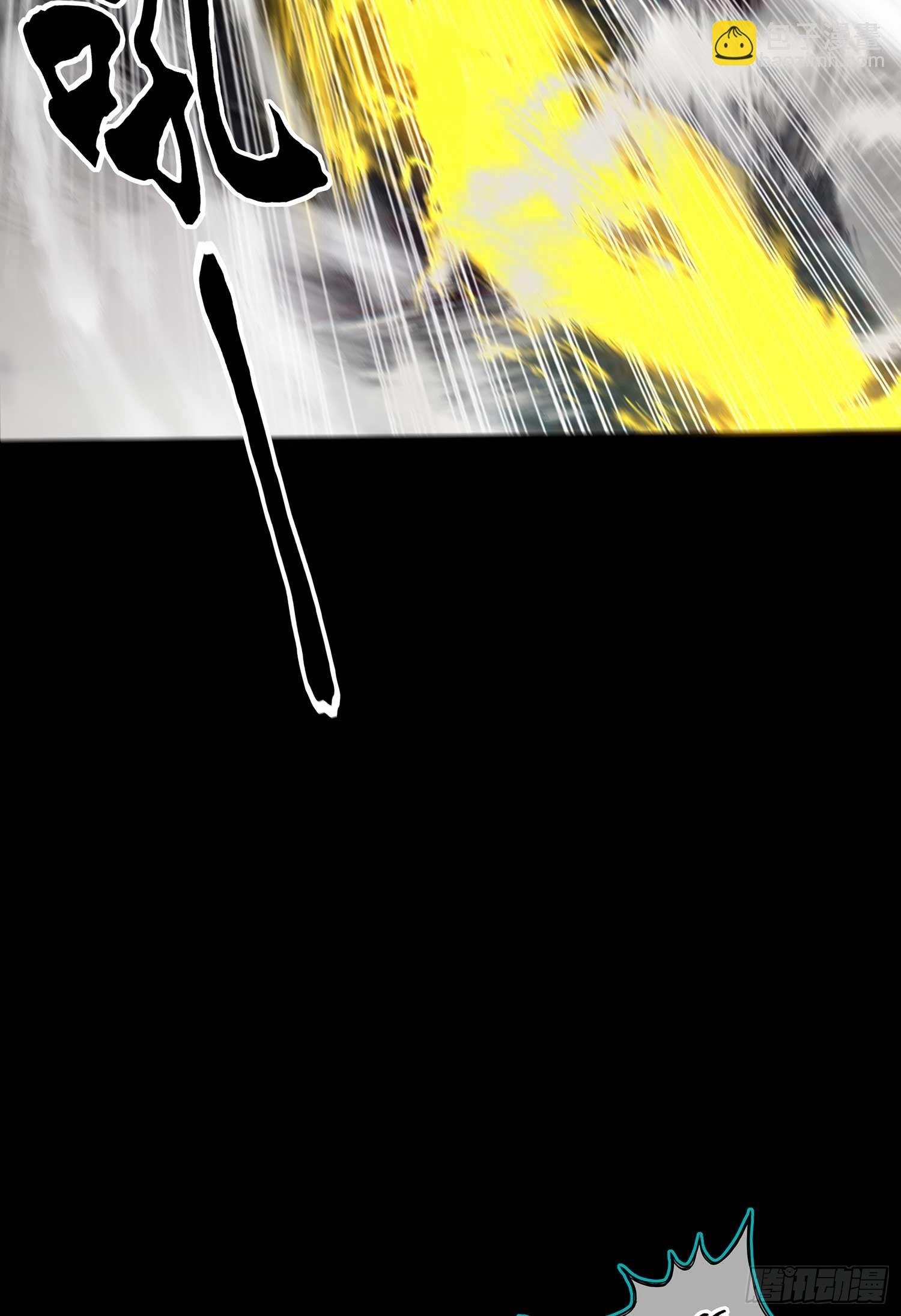 教你数数