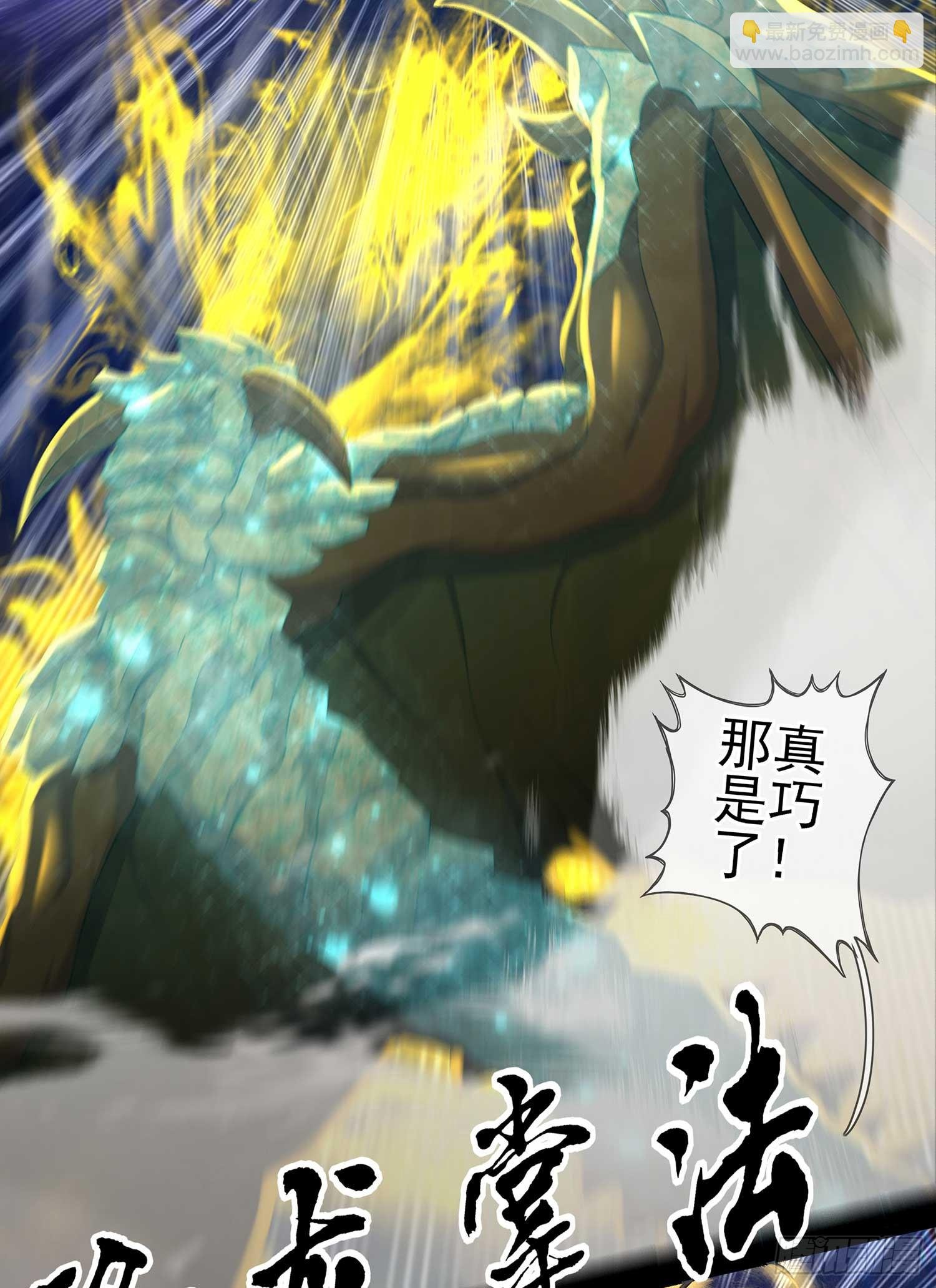 教你数数