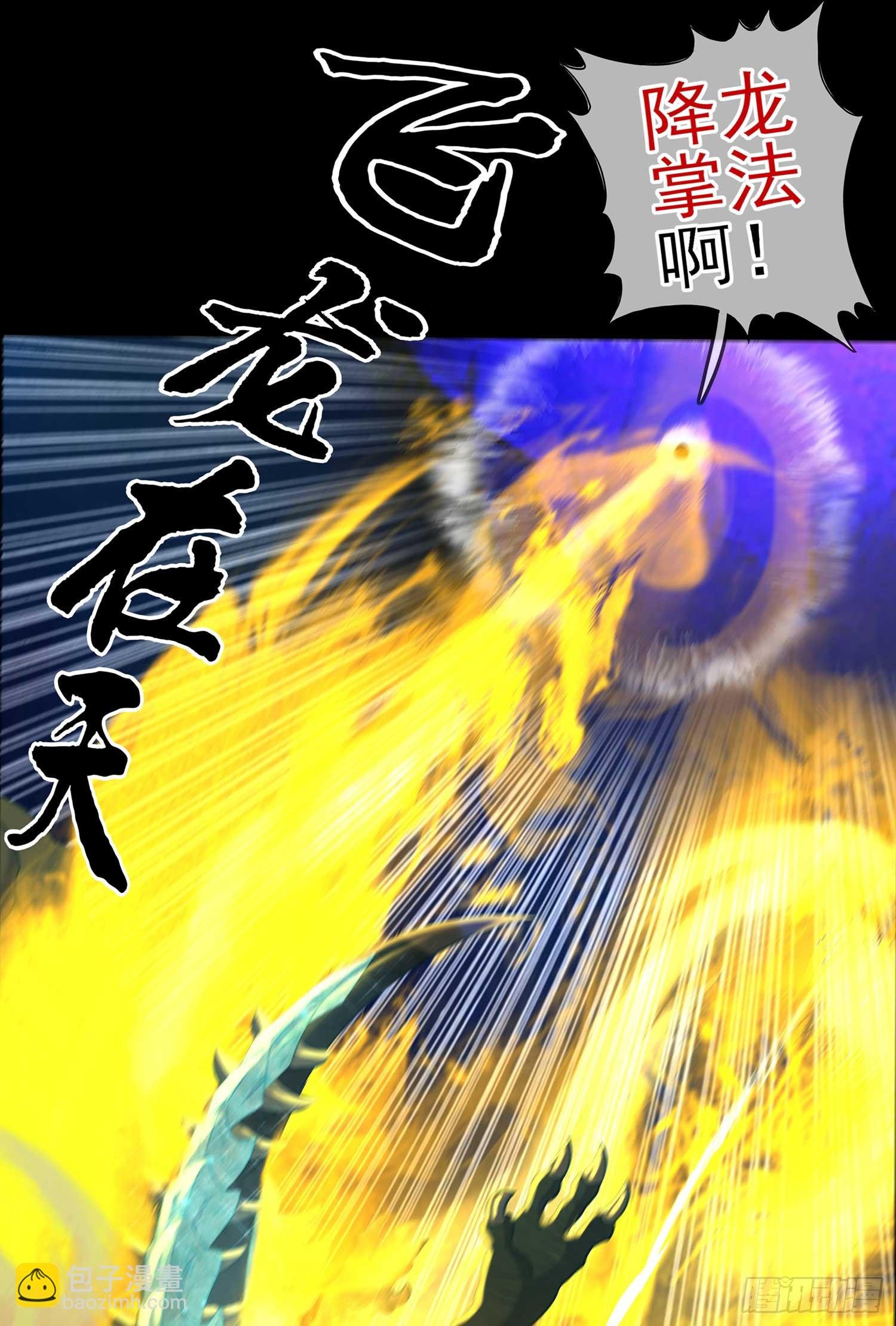 教你数数