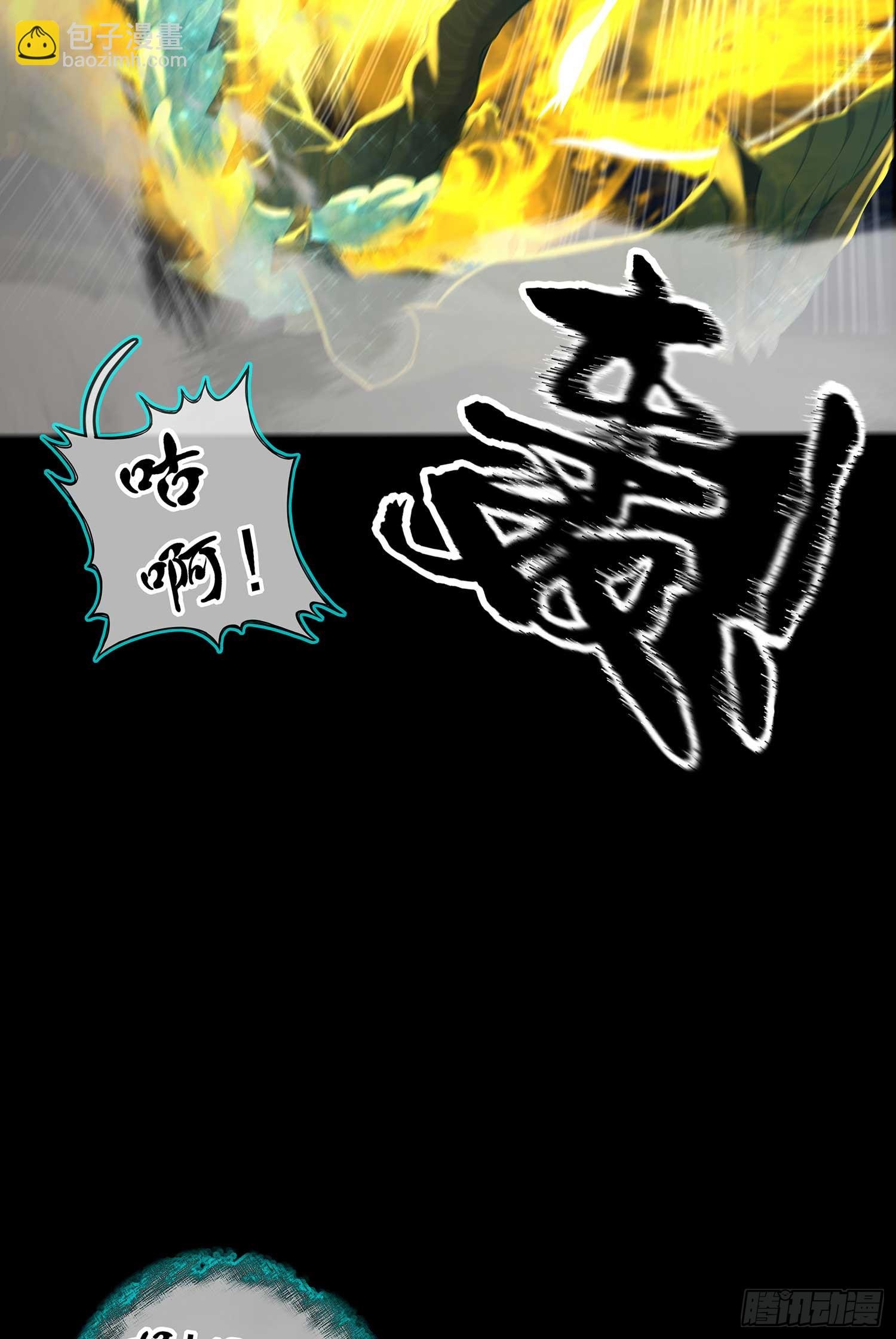 教你数数