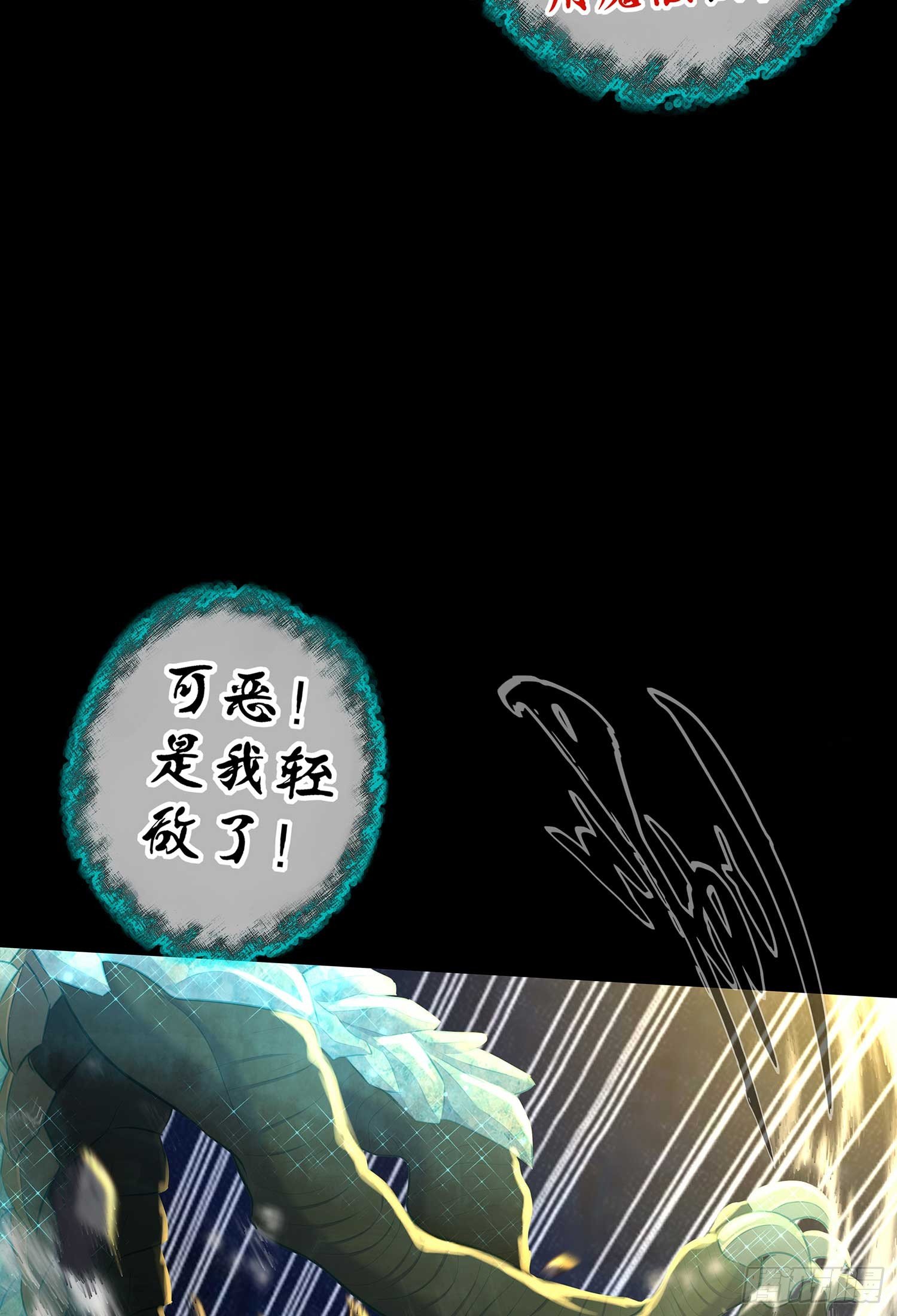 教你数数