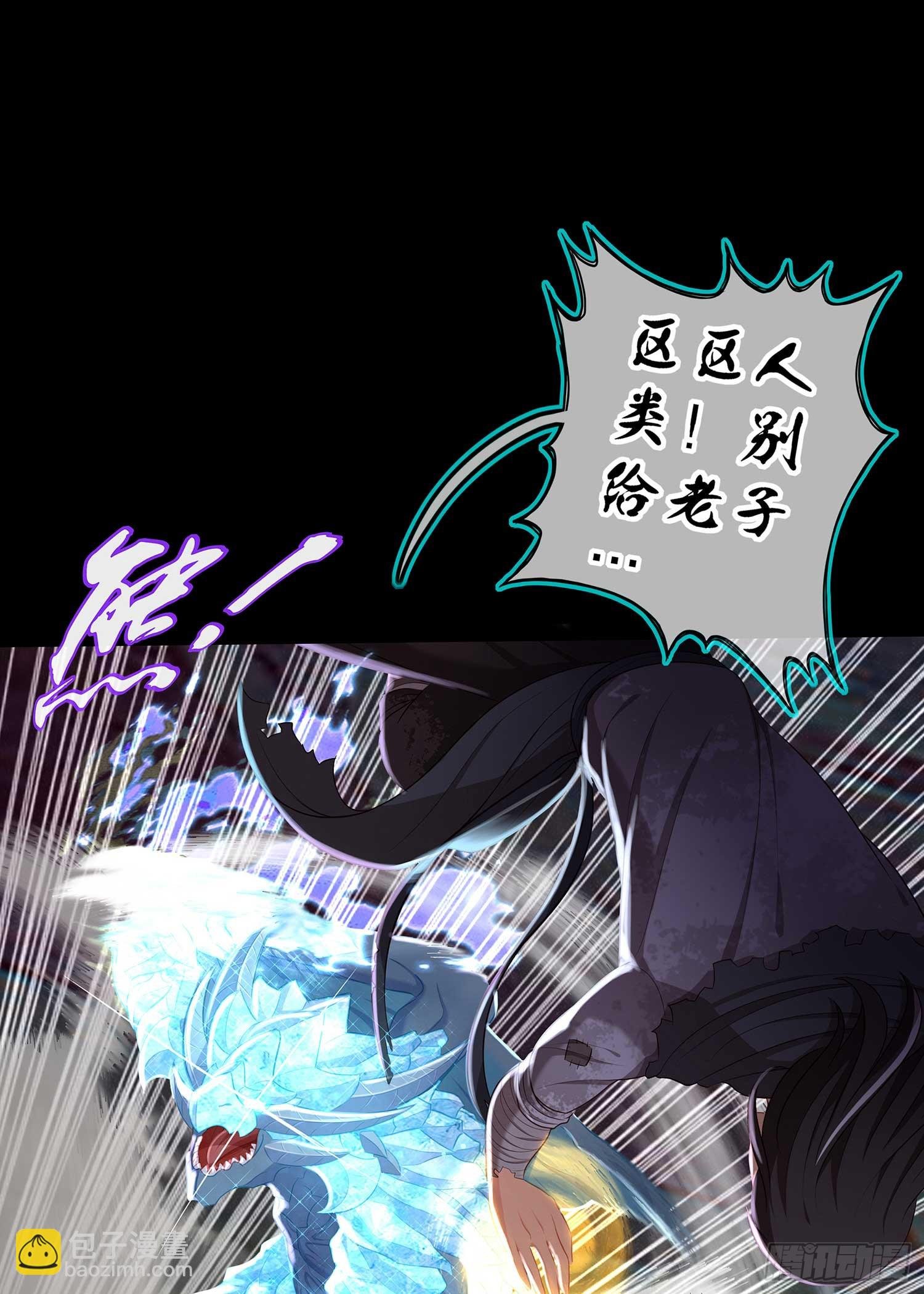 教你数数