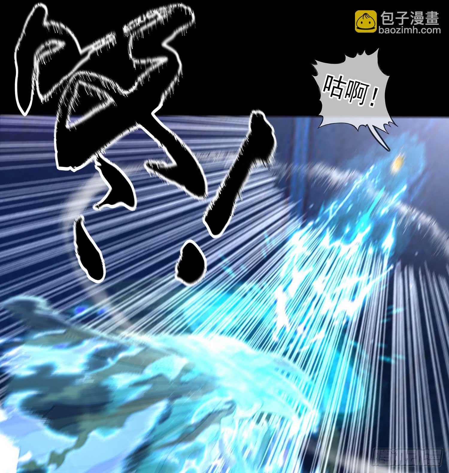 教你数数