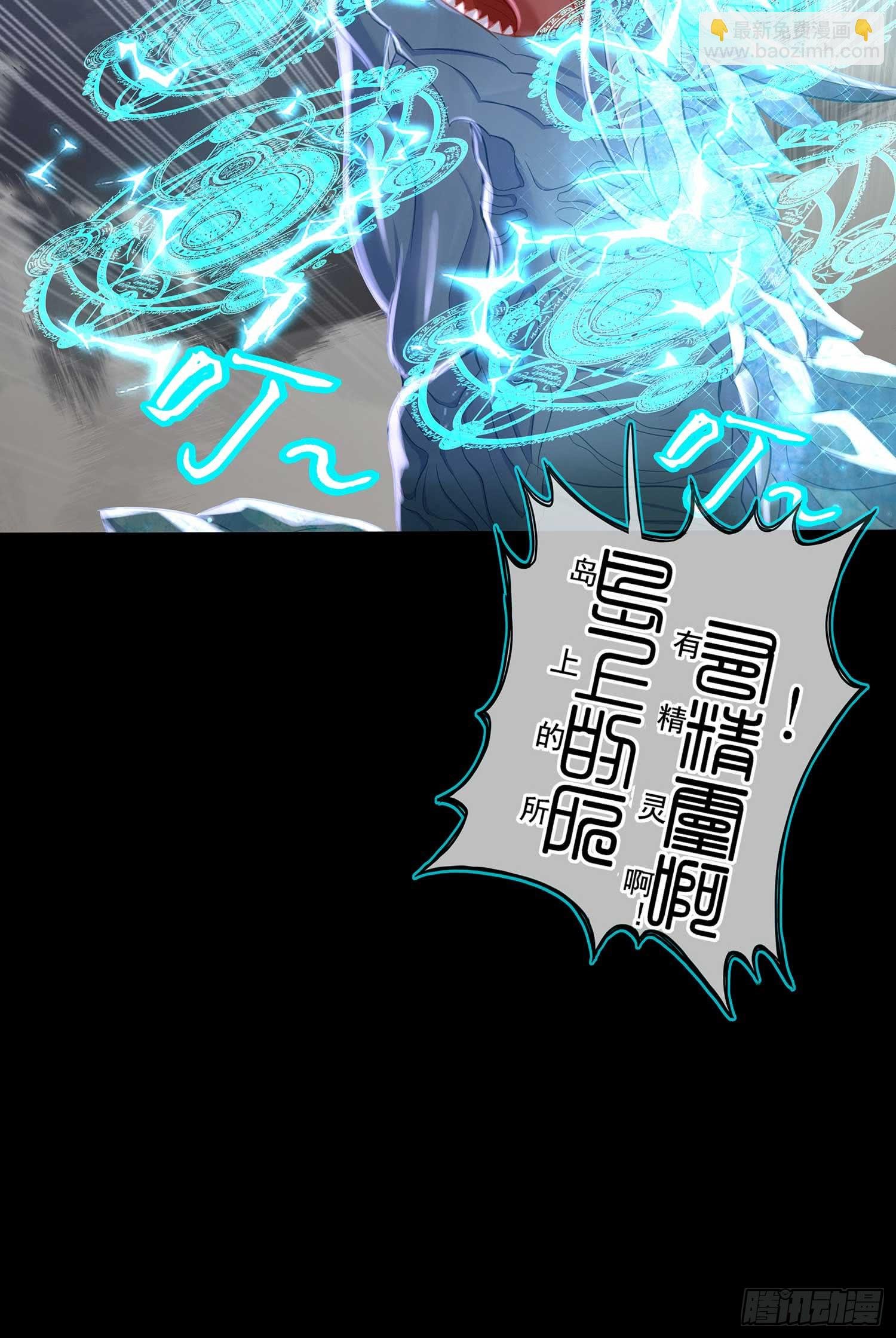 教你数数