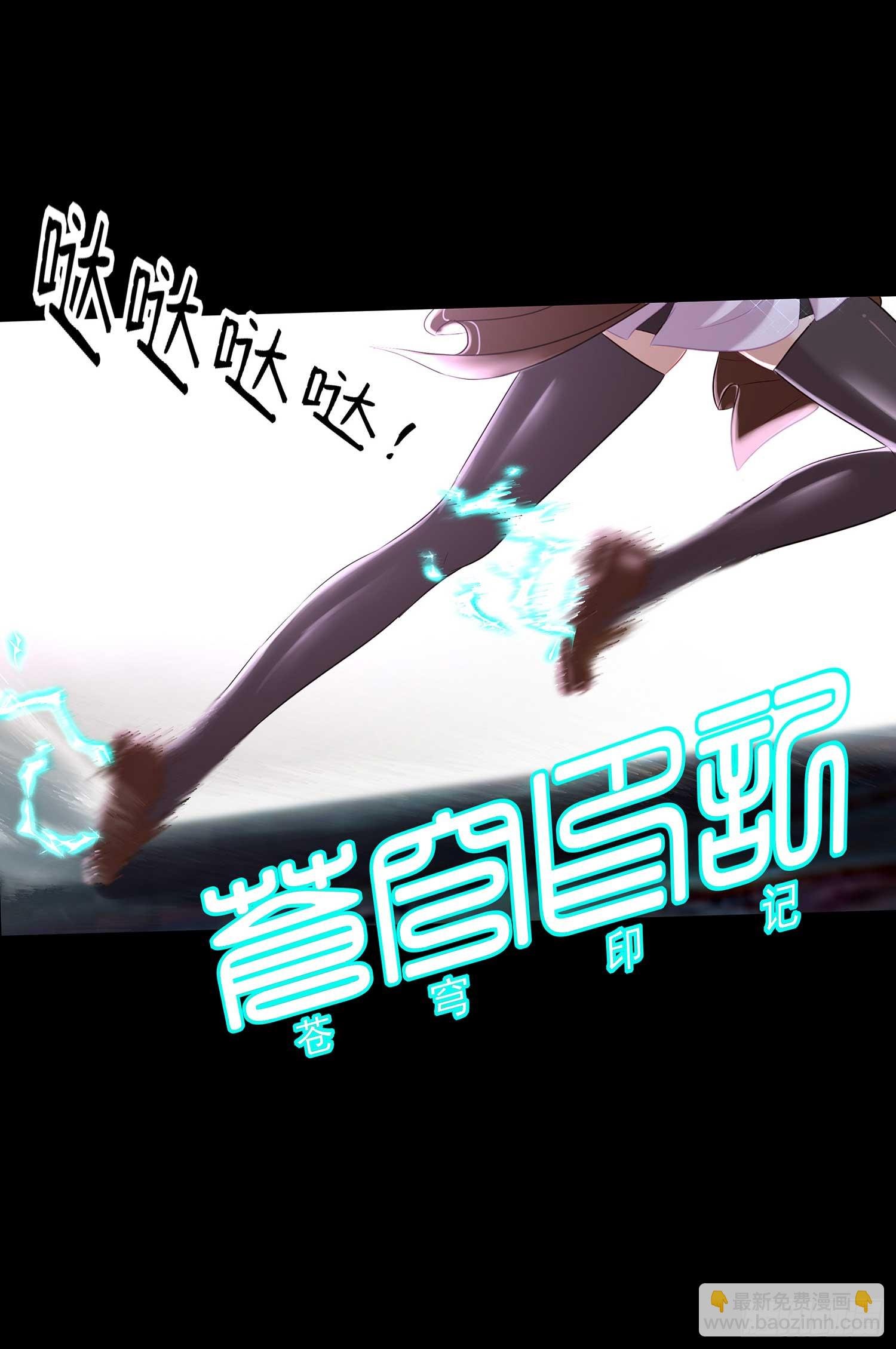 教你数数