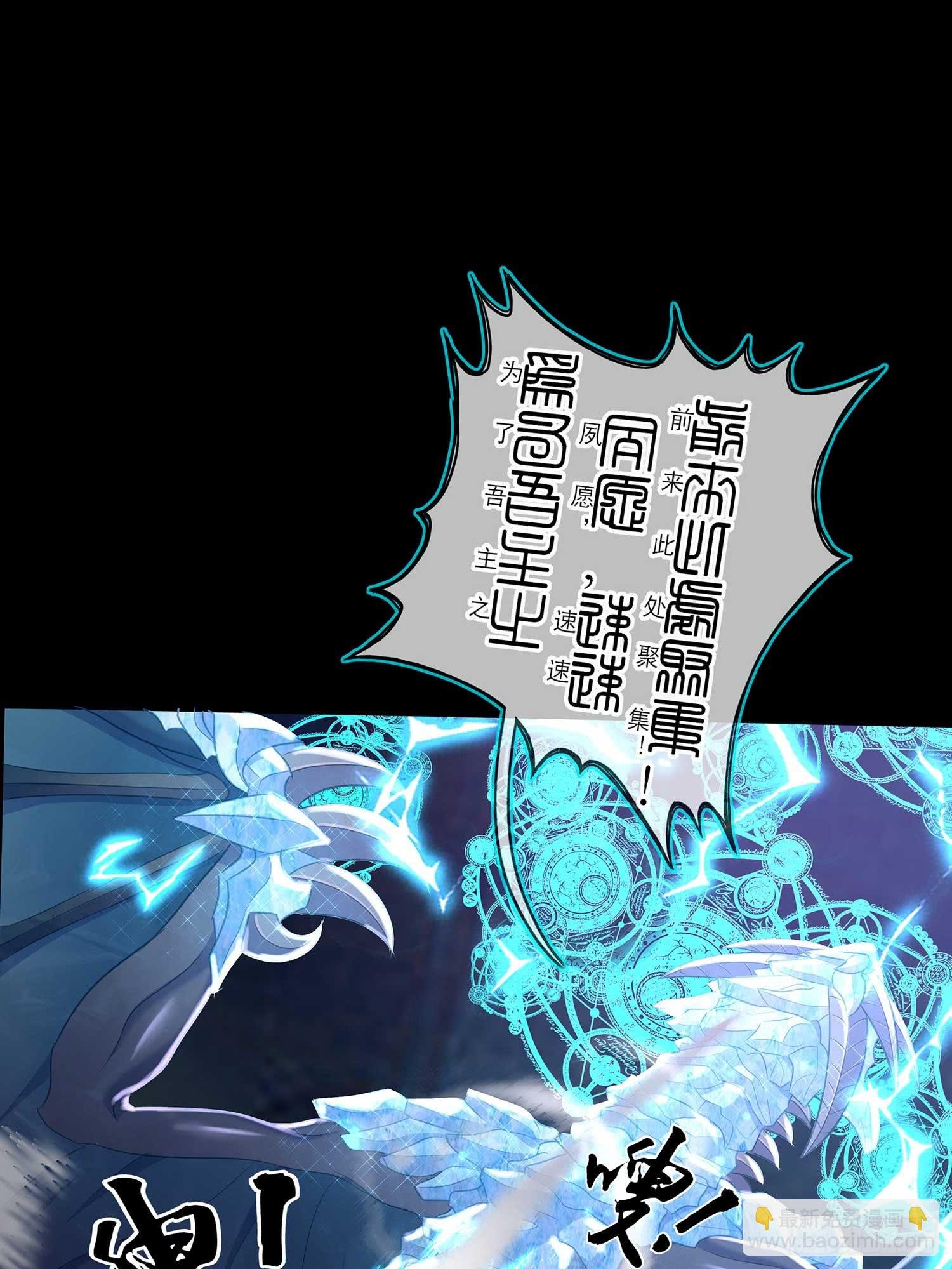 教你数数
