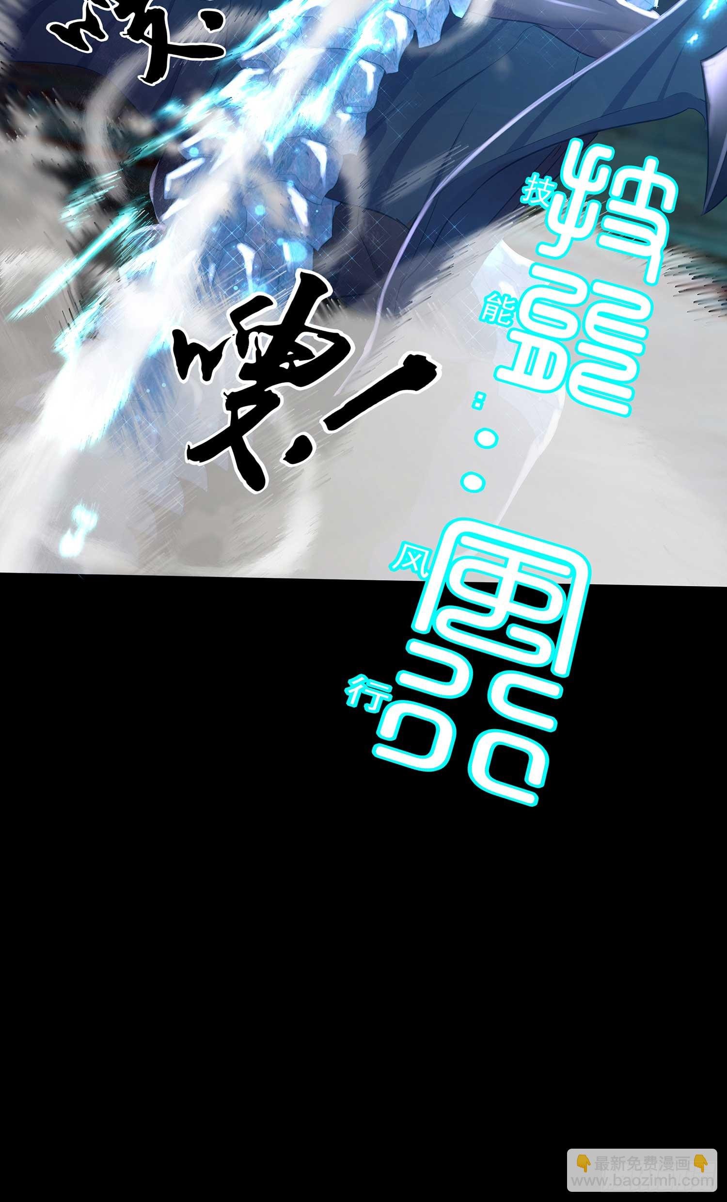 教你数数