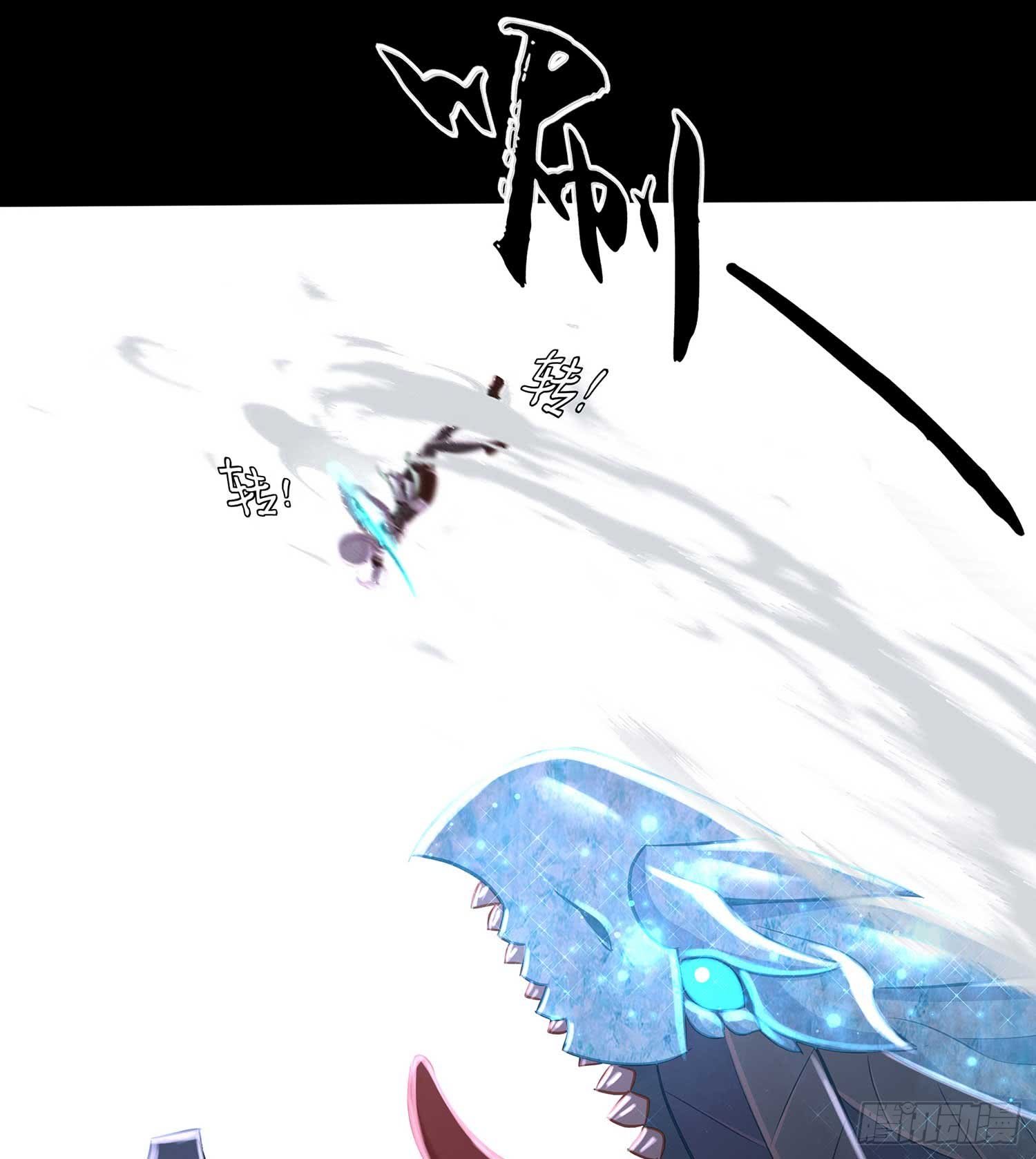 教你数数