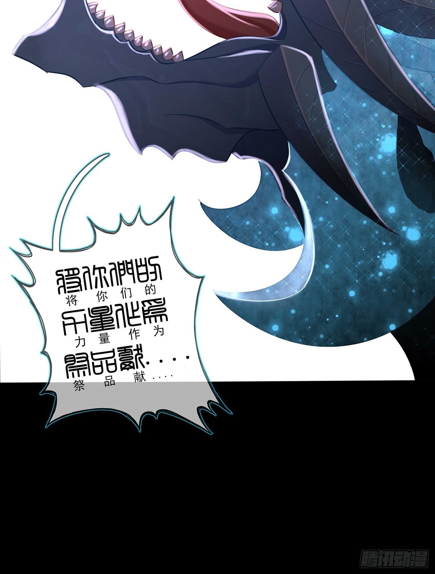 教你数数